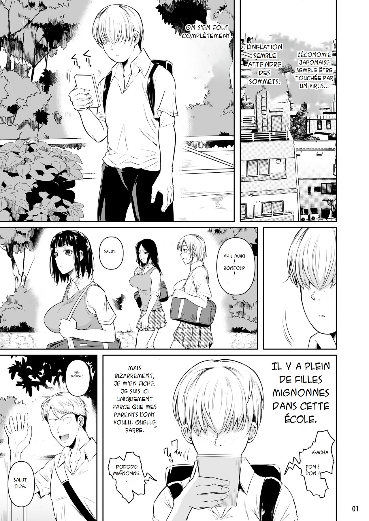 [Shoot The Moon (Fuetakishi)] Sokushitsu x Sokuhame Gakuen | Campus de sexe occasionnel [french][x-manga.net] 图片编号 2