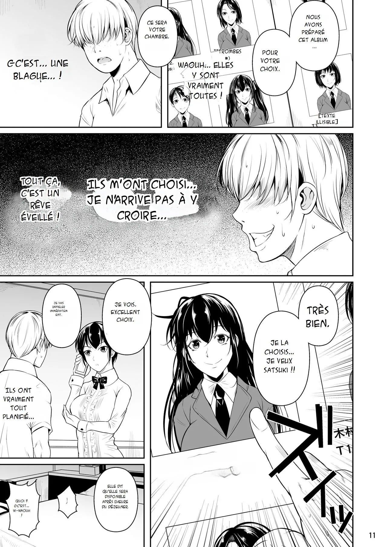 [Shoot The Moon (Fuetakishi)] Sokushitsu x Sokuhame Gakuen | Campus de sexe occasionnel [french][x-manga.net] 图片编号 12