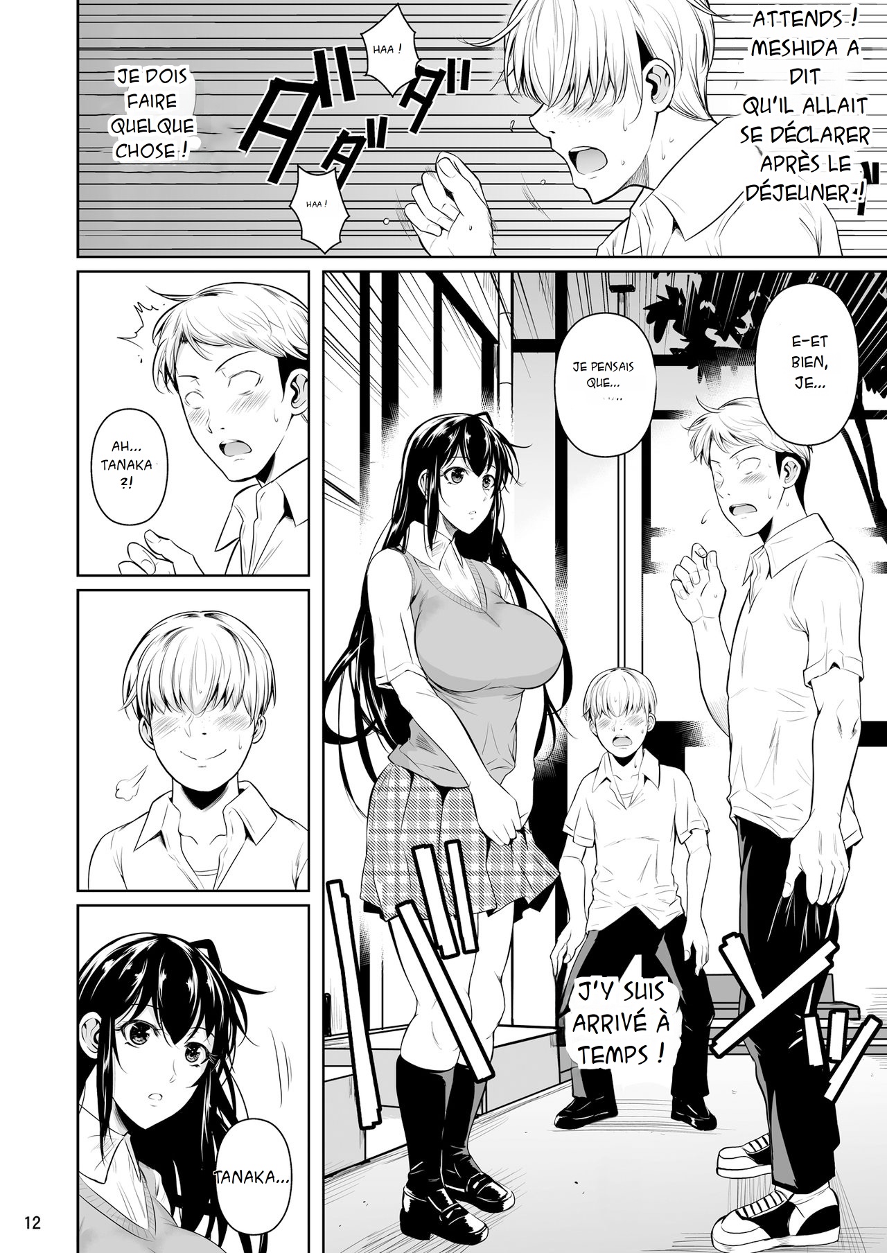 [Shoot The Moon (Fuetakishi)] Sokushitsu x Sokuhame Gakuen | Campus de sexe occasionnel [french][x-manga.net] 图片编号 13