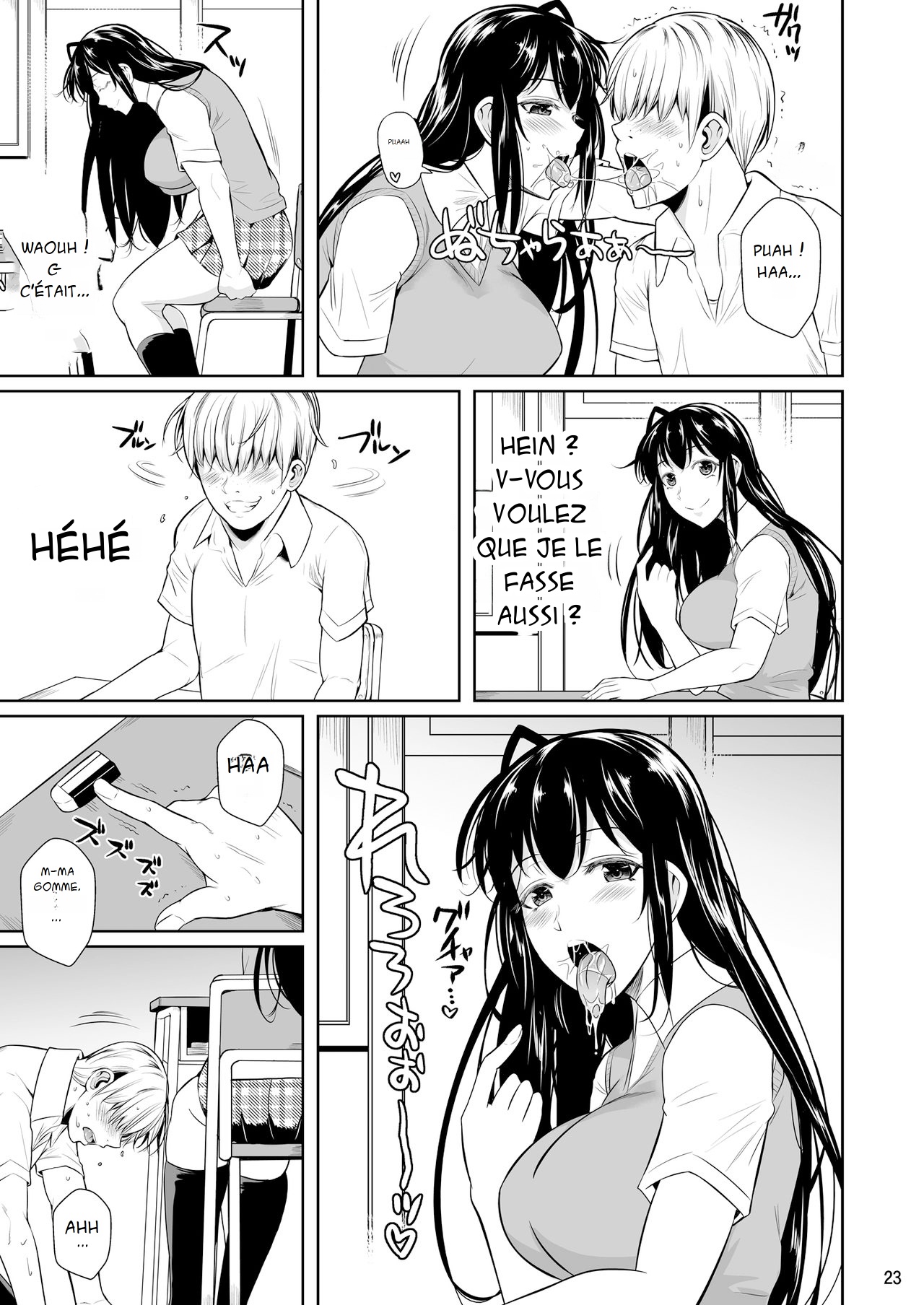 [Shoot The Moon (Fuetakishi)] Sokushitsu x Sokuhame Gakuen | Campus de sexe occasionnel [french][x-manga.net] 图片编号 24