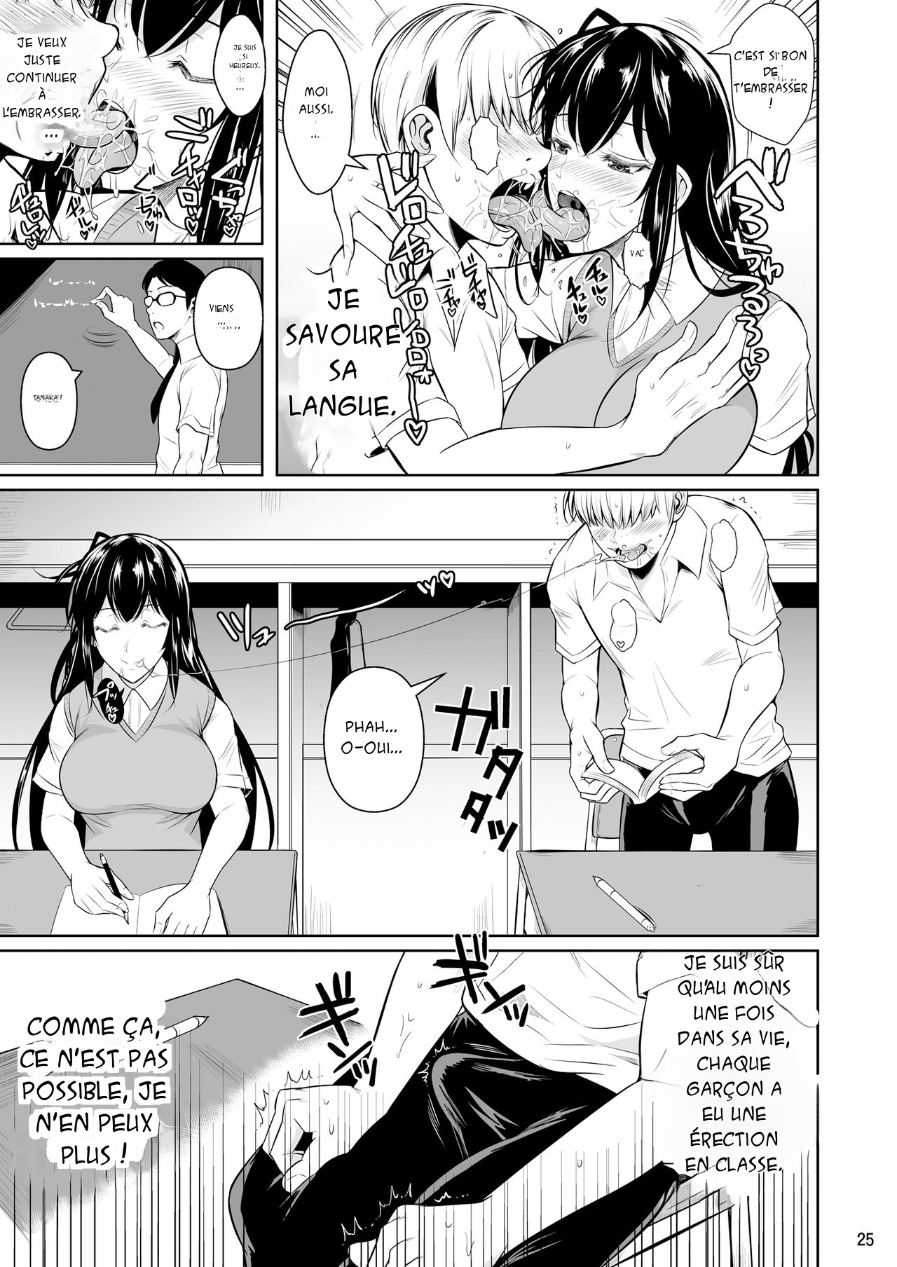 [Shoot The Moon (Fuetakishi)] Sokushitsu x Sokuhame Gakuen | Campus de sexe occasionnel [french][x-manga.net] 图片编号 26