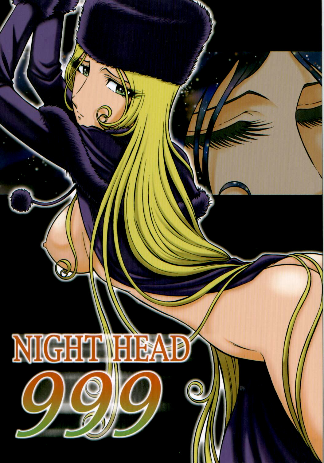 (C66) [Circle Taihei-Tengoku (Aratamaru)] NIGHT HEAD 999 (2024) (Galaxy Express 999) image number 1