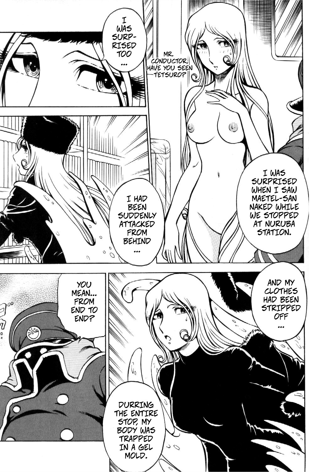 (C66) [Circle Taihei-Tengoku (Aratamaru)] NIGHT HEAD 999 (2024) (Galaxy Express 999) image number 5