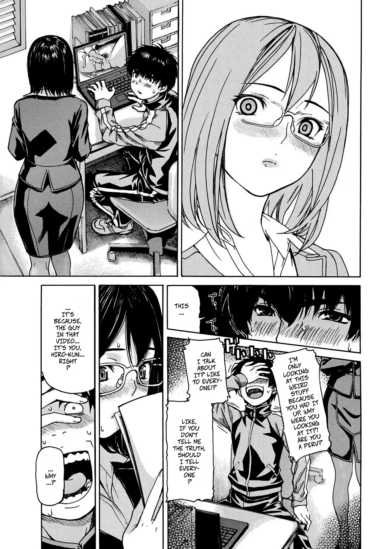 [mg joe] You're Some Kind Of Pervert! Bildnummer 3