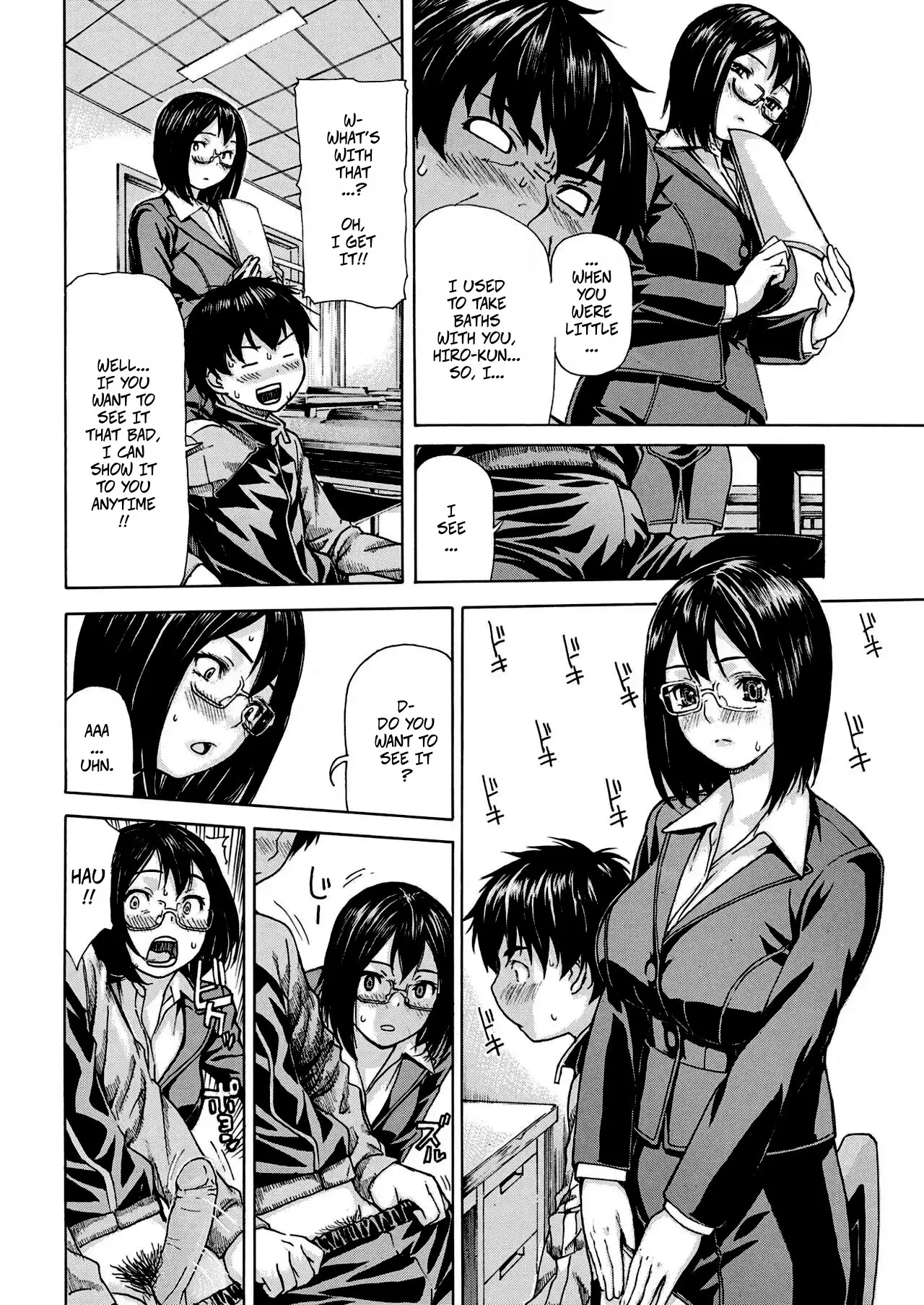 [mg joe] You're Some Kind Of Pervert! Bildnummer 4