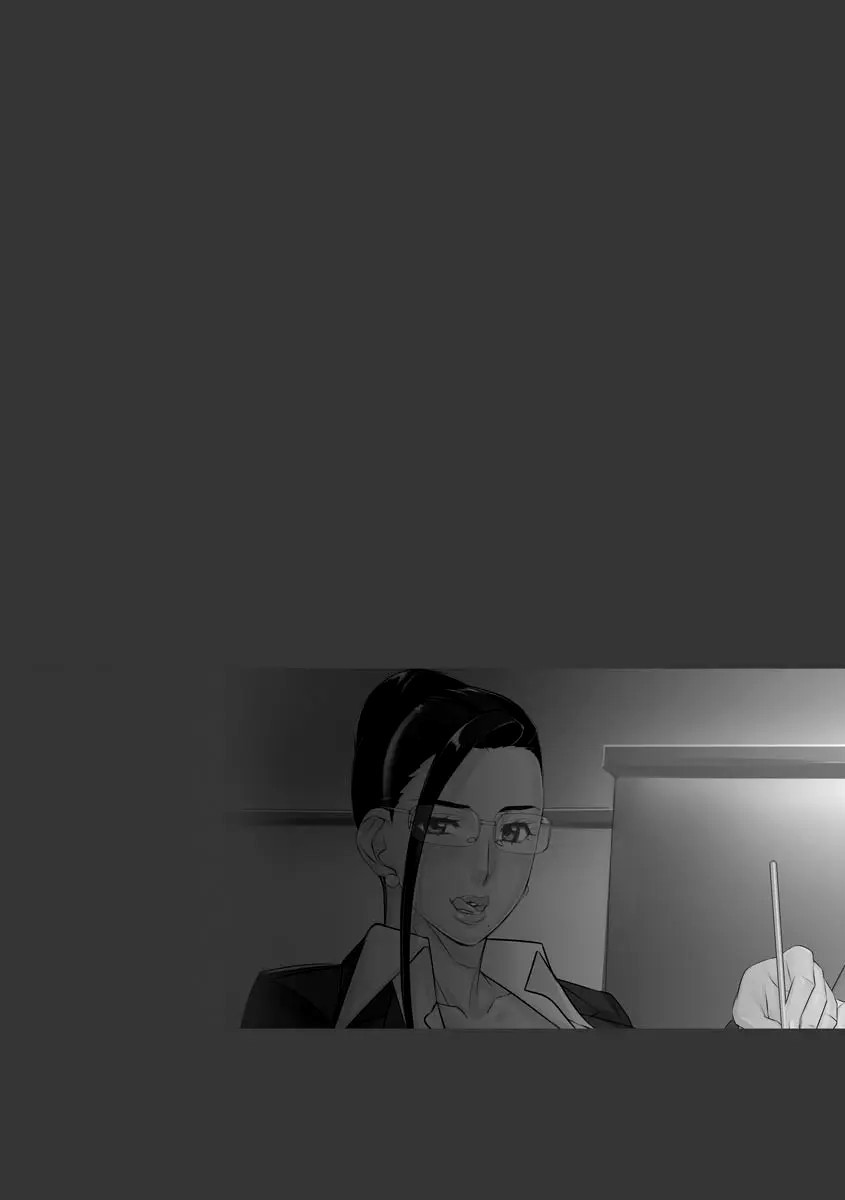 [Midoh Tsukasa] My Sister-in-Law is My Teacher and Sex Friend (Chijo Aoi Haruka no Shinryoushitsu) [Digital] 이미지 번호 2