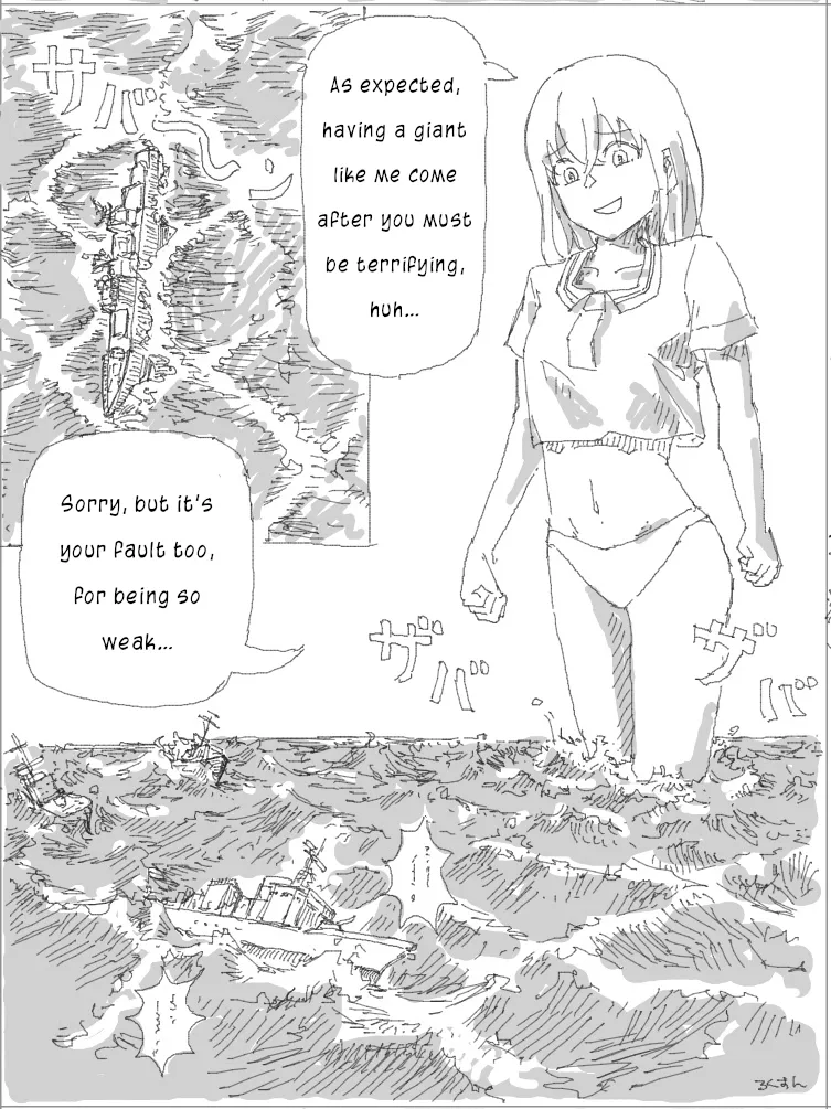 [rock_suno] Kyodai Musume Jii #4 | Giantess Masturbation 4 [English] numero di immagine  4