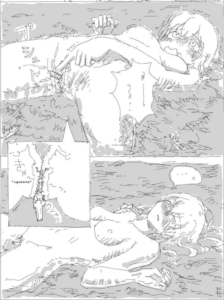 [rock_suno] Kyodai Musume Jii #4 | Giantess Masturbation 4 [English] numero di immagine  11