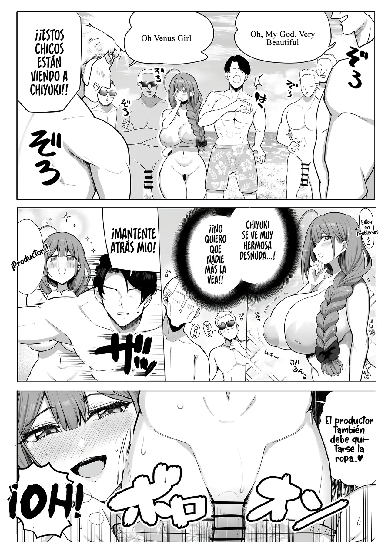 [Denpa Tsuushin (Darkness Yuma)] Chiyuki on the Nudist Beach｜Chiyuki en una playa nudista (THE iDOLM@STER: Shiny Colors) [Spanish] [Orckuro Translations] [Digital] image number 5