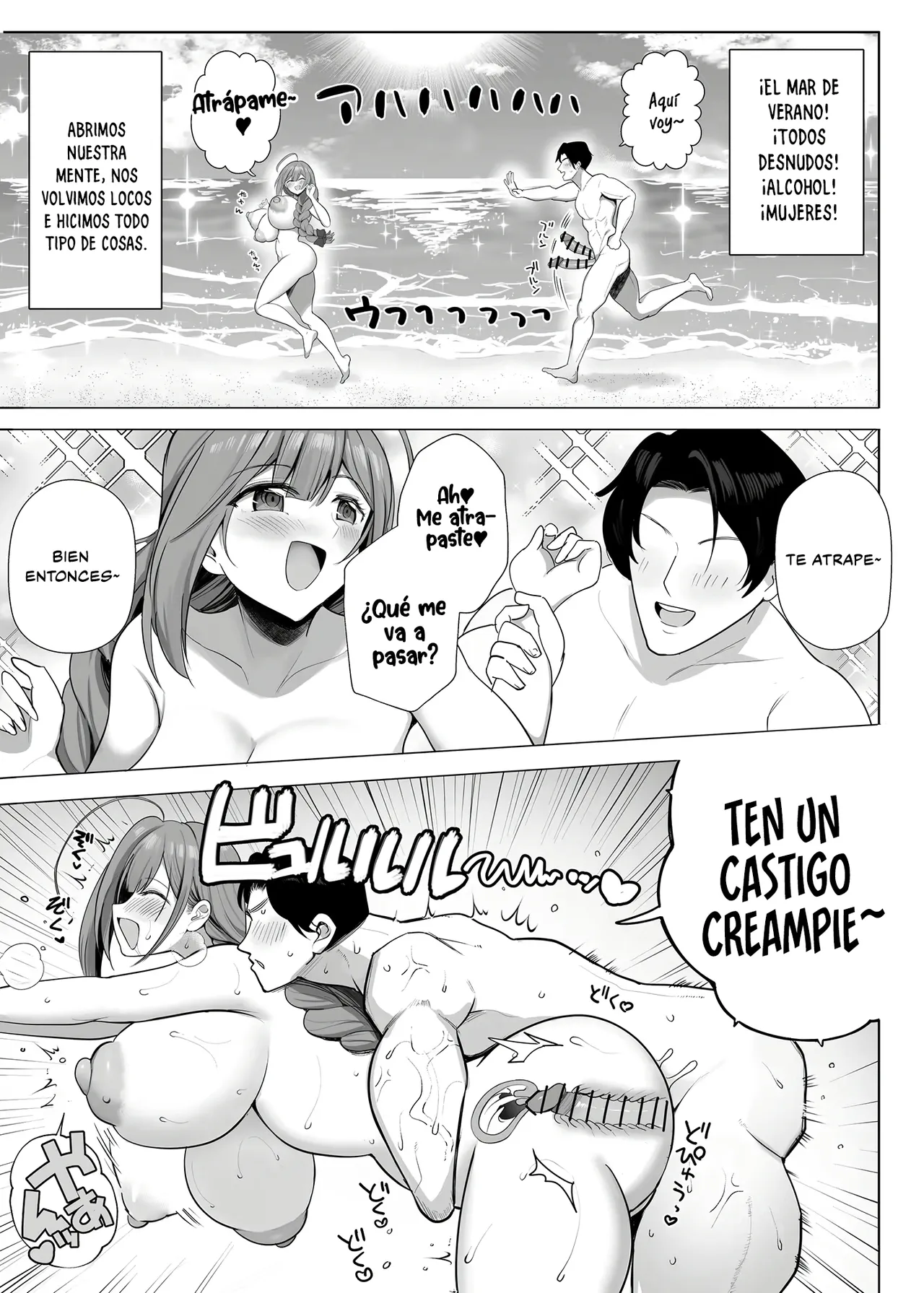 [Denpa Tsuushin (Darkness Yuma)] Chiyuki on the Nudist Beach｜Chiyuki en una playa nudista (THE iDOLM@STER: Shiny Colors) [Spanish] [Orckuro Translations] [Digital] image number 16