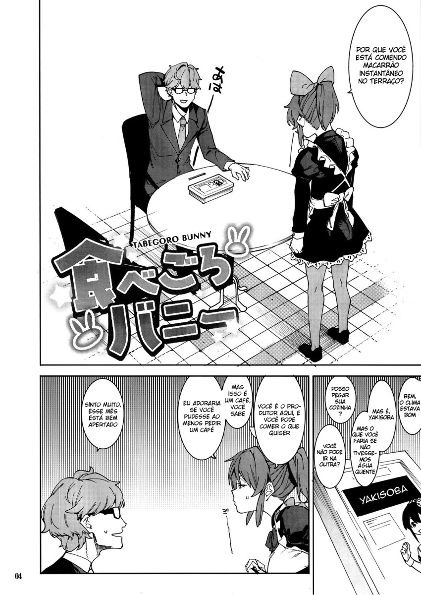 (C97) [DogStyle (Menea the Dog)] Tabegoro Bunny (THE IDOLM@STER CINDERELLA GIRLS) [Portuguese-BR] [Mundo Hentai] 图片编号 3