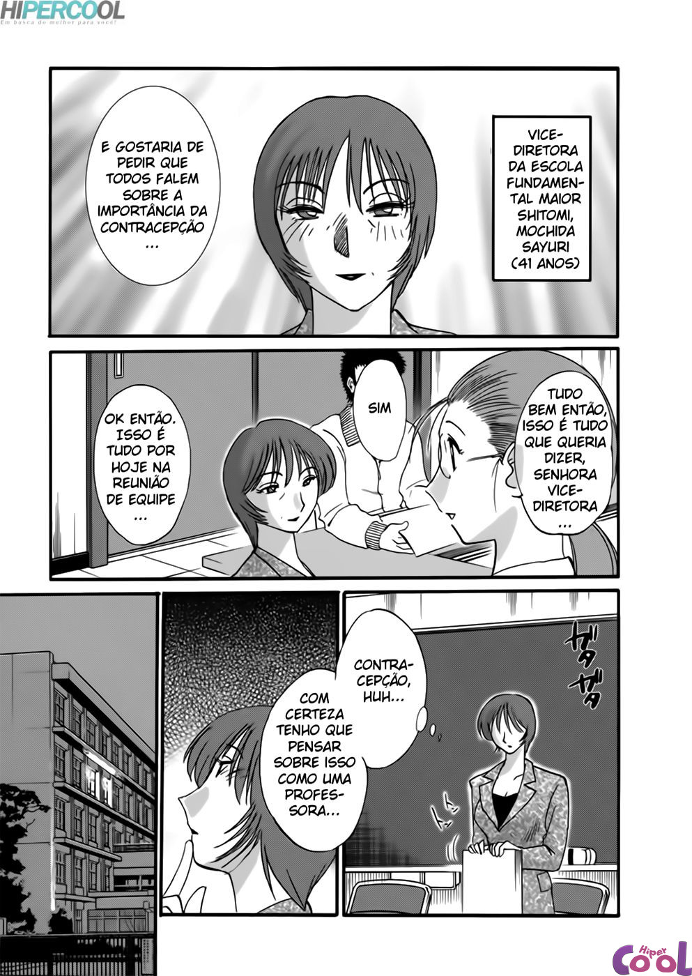 [TsuyaTsuya] Boku no Aijin Genteiban -My Lovers.- Ch. 7 [Portuguese-BR] [HipercooL] [Decensored] image number 3