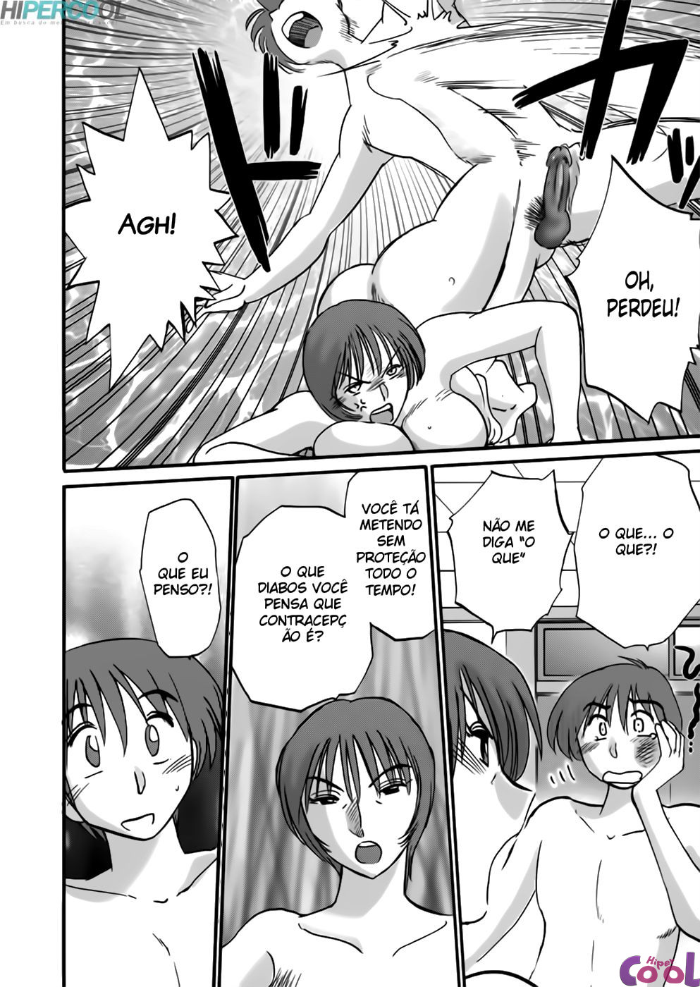 [TsuyaTsuya] Boku no Aijin Genteiban -My Lovers.- Ch. 7 [Portuguese-BR] [HipercooL] [Decensored] image number 6