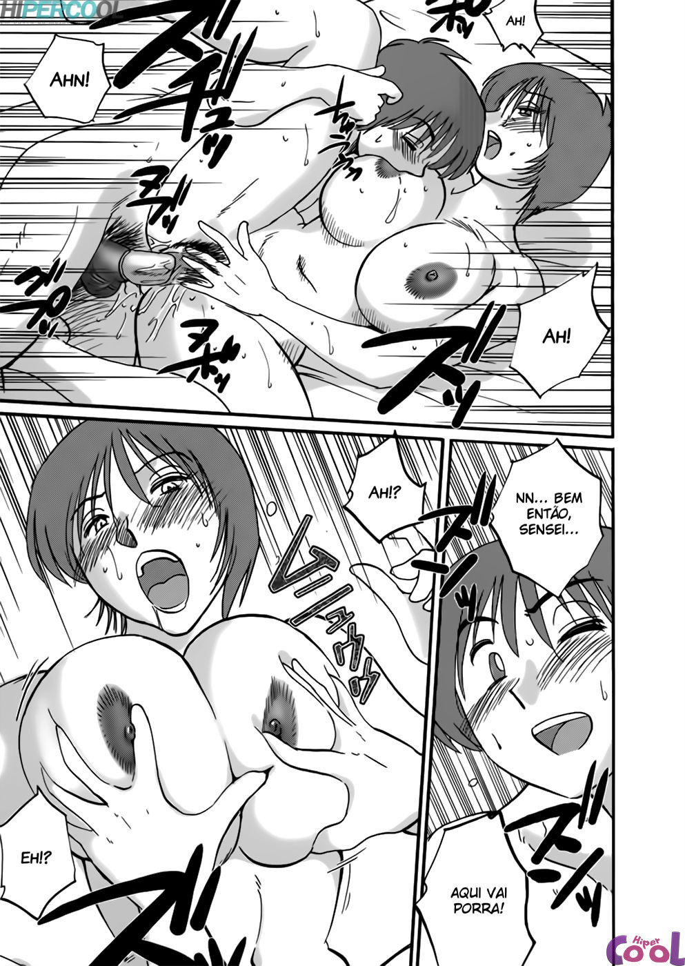 [TsuyaTsuya] Boku no Aijin Genteiban -My Lovers.- Ch. 7 [Portuguese-BR] [HipercooL] [Decensored] image number 11