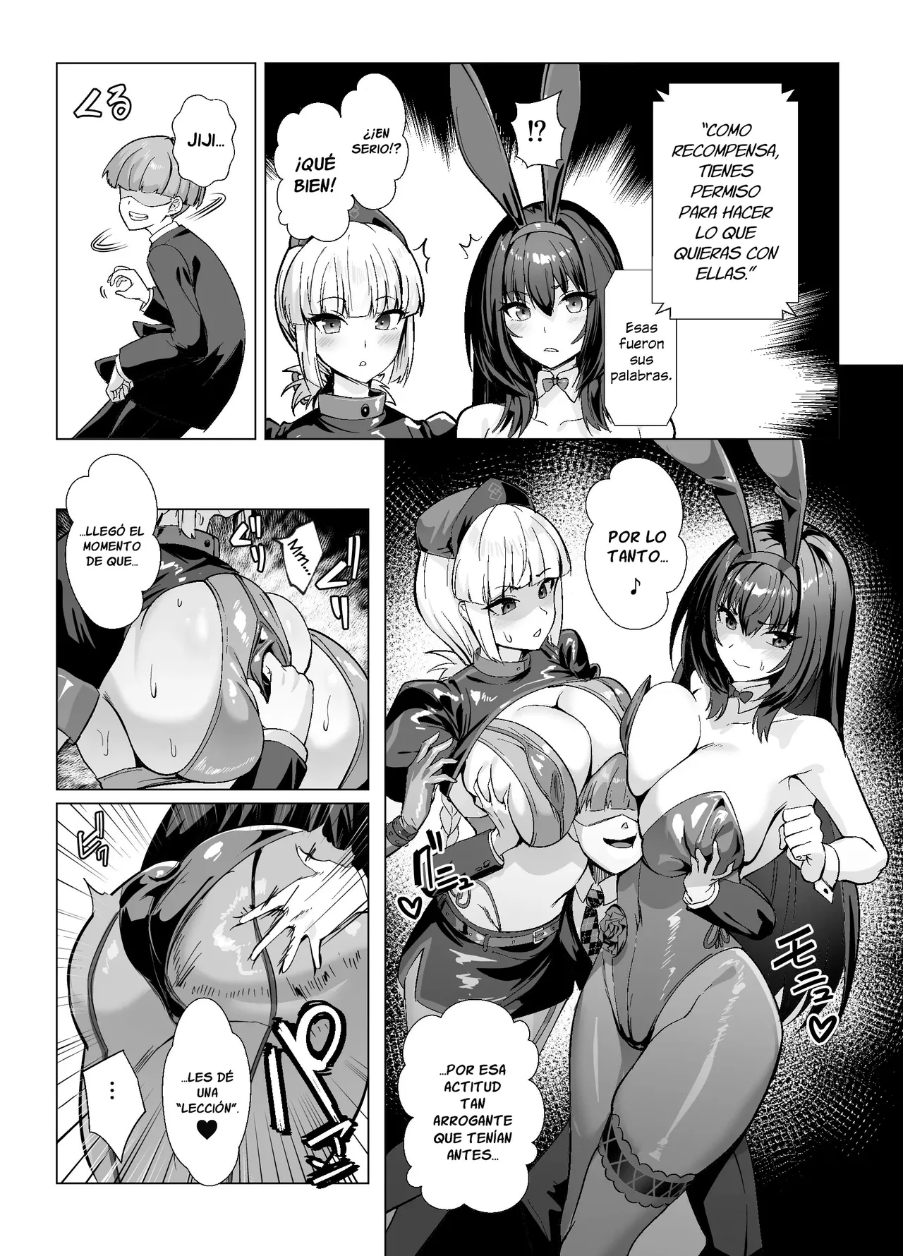 [Yumenekoya (Muunyan)] Kyokutou Kenran Tobakutou Dream Island 2 Scathach & Nightingale Hen (Fate/Grand Order) [Digital] [Spanish] Bildnummer 8