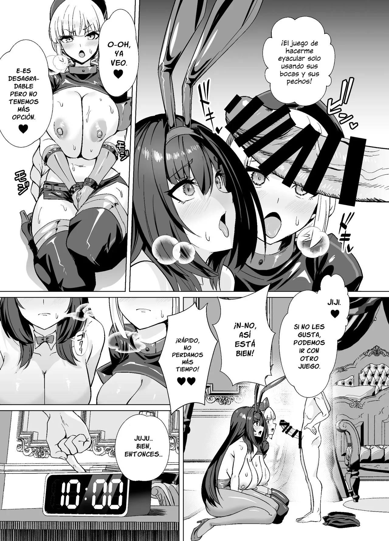 [Yumenekoya (Muunyan)] Kyokutou Kenran Tobakutou Dream Island 2 Scathach & Nightingale Hen (Fate/Grand Order) [Digital] [Spanish] Bildnummer 24