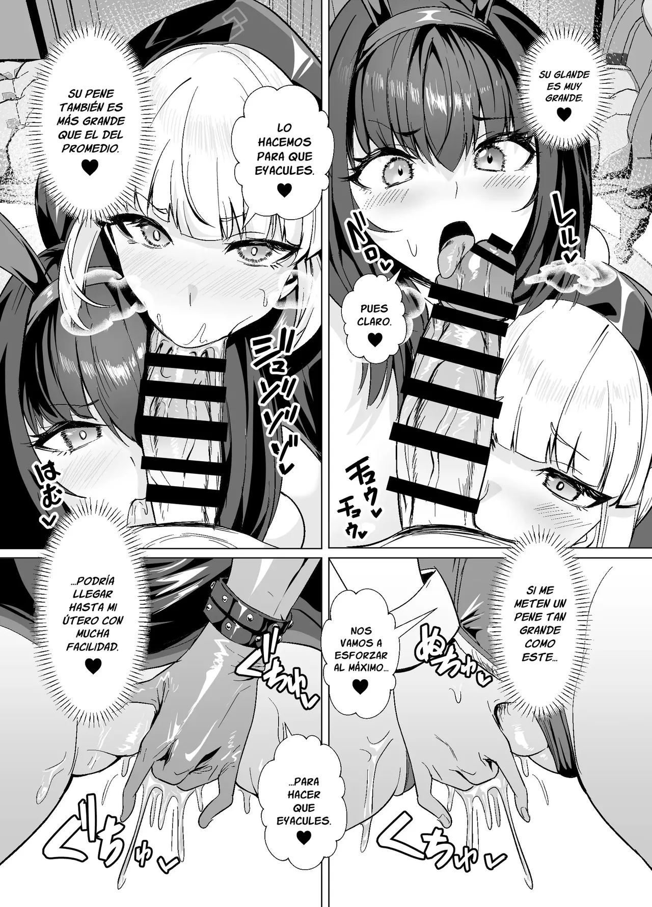 [Yumenekoya (Muunyan)] Kyokutou Kenran Tobakutou Dream Island 2 Scathach & Nightingale Hen (Fate/Grand Order) [Digital] [Spanish] Bildnummer 26