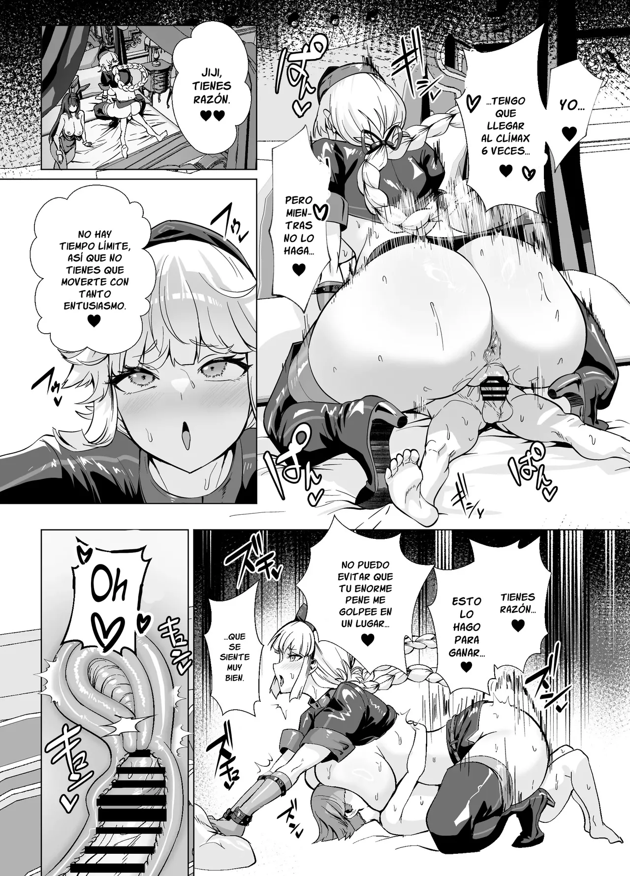 [Yumenekoya (Muunyan)] Kyokutou Kenran Tobakutou Dream Island 2 Scathach & Nightingale Hen (Fate/Grand Order) [Digital] [Spanish] Bildnummer 36