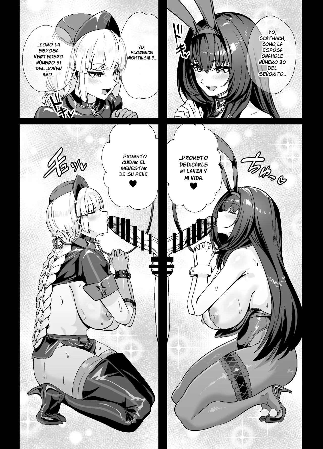 [Yumenekoya (Muunyan)] Kyokutou Kenran Tobakutou Dream Island 2 Scathach & Nightingale Hen (Fate/Grand Order) [Digital] [Spanish] Bildnummer 53