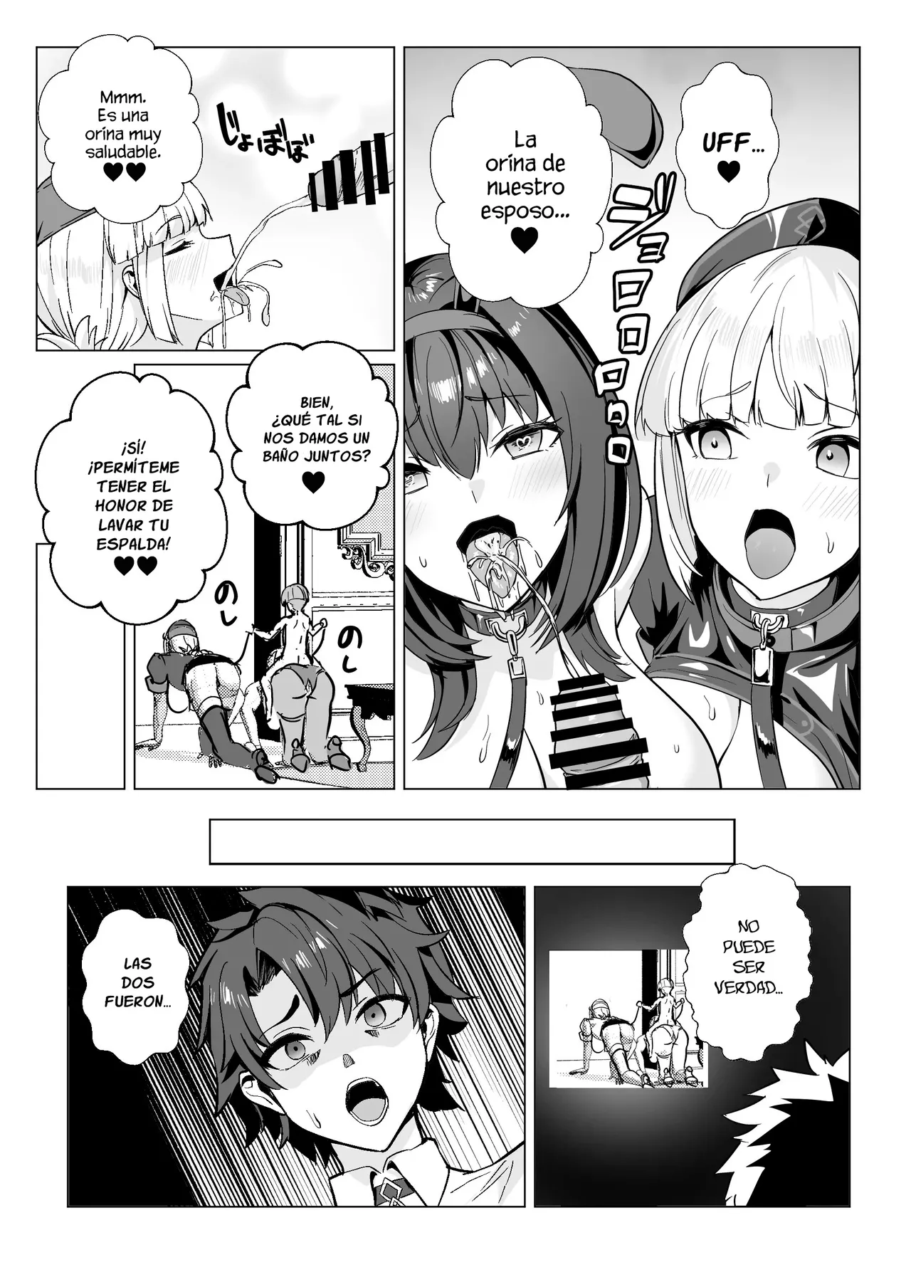 [Yumenekoya (Muunyan)] Kyokutou Kenran Tobakutou Dream Island 2 Scathach & Nightingale Hen (Fate/Grand Order) [Digital] [Spanish] Bildnummer 74