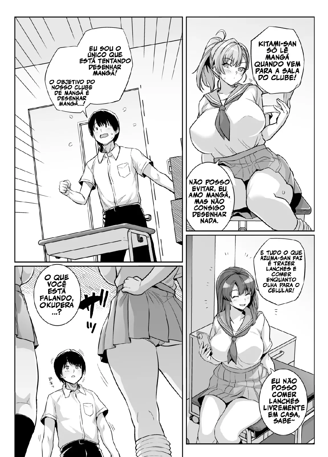 [Royal Bitch (Haruhisky)] AOHARU TORARE Ch 1 imagen número 3