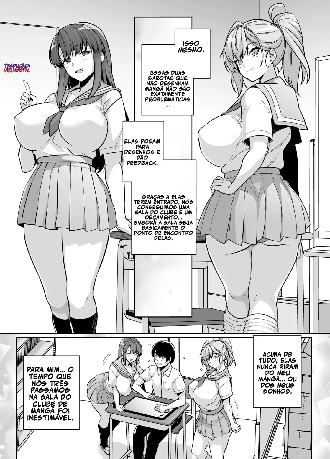 [Royal Bitch (Haruhisky)] AOHARU TORARE Ch 1 imagen número 7