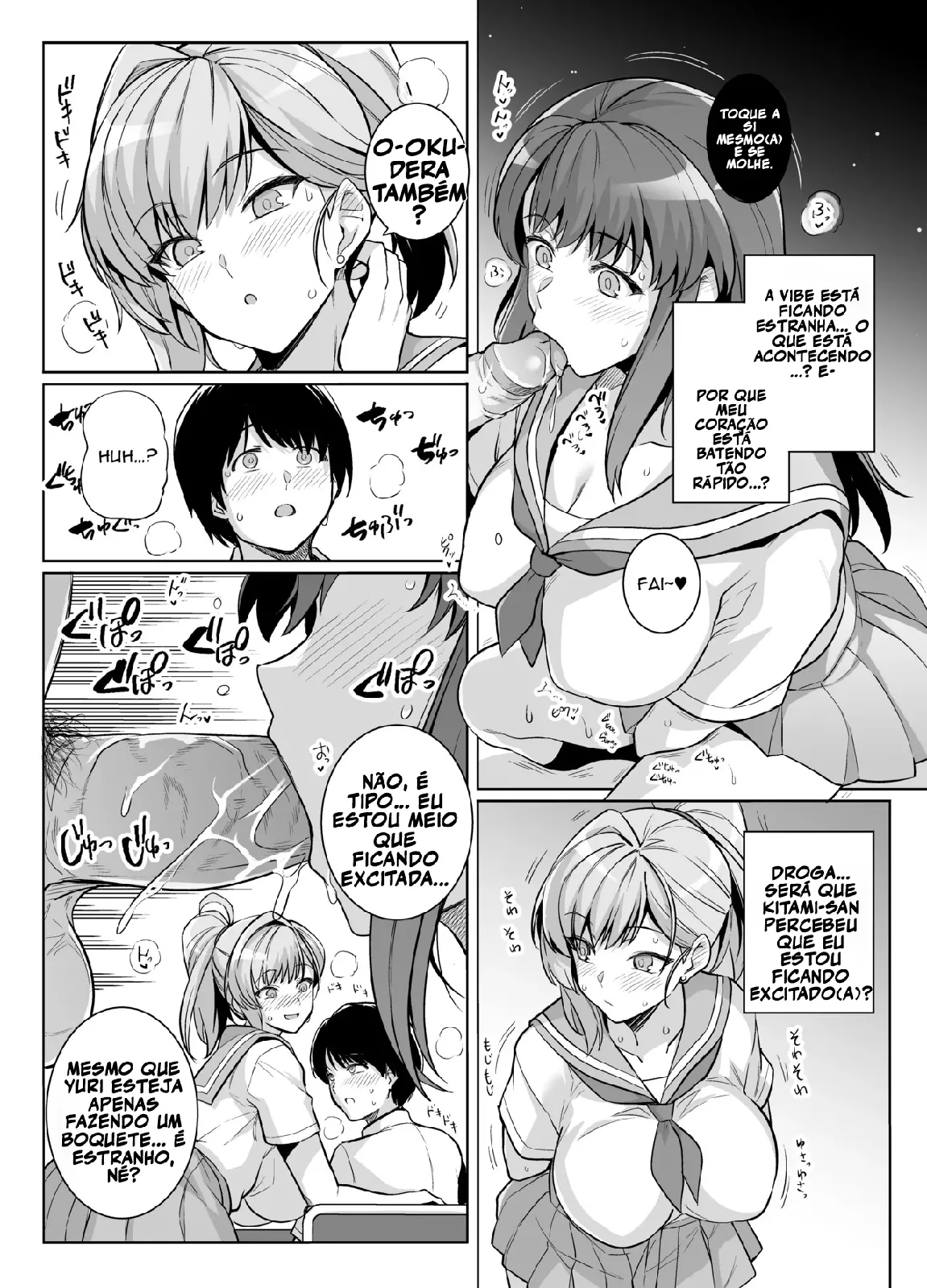 [Royal Bitch (Haruhisky)] AOHARU TORARE Ch 1 imagen número 15