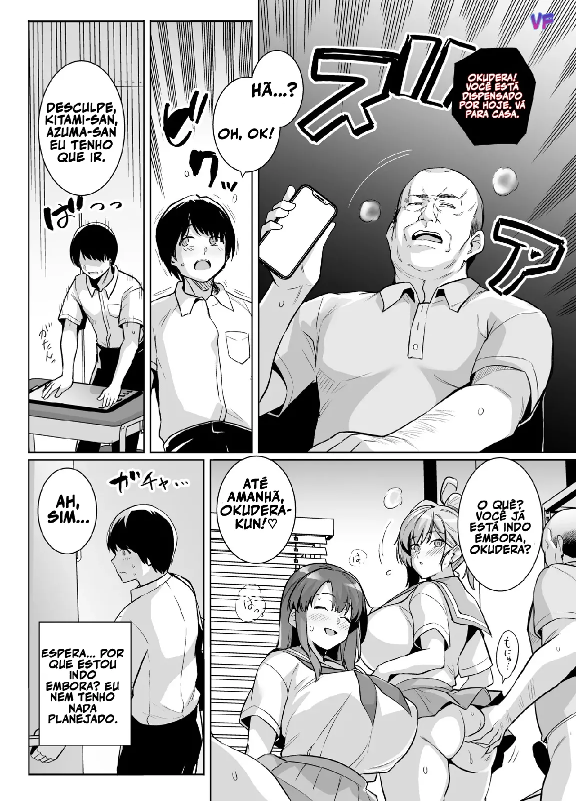 [Royal Bitch (Haruhisky)] AOHARU TORARE Ch 1 imagen número 20