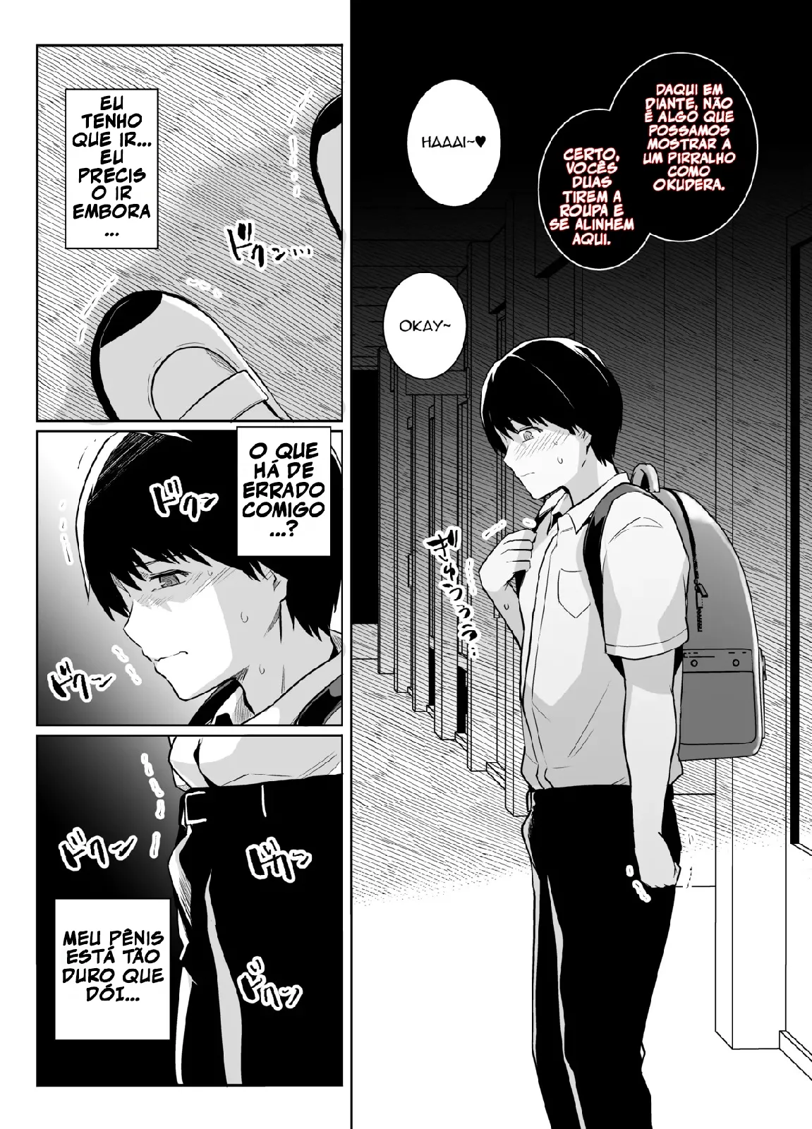 [Royal Bitch (Haruhisky)] AOHARU TORARE Ch 1 imagen número 21