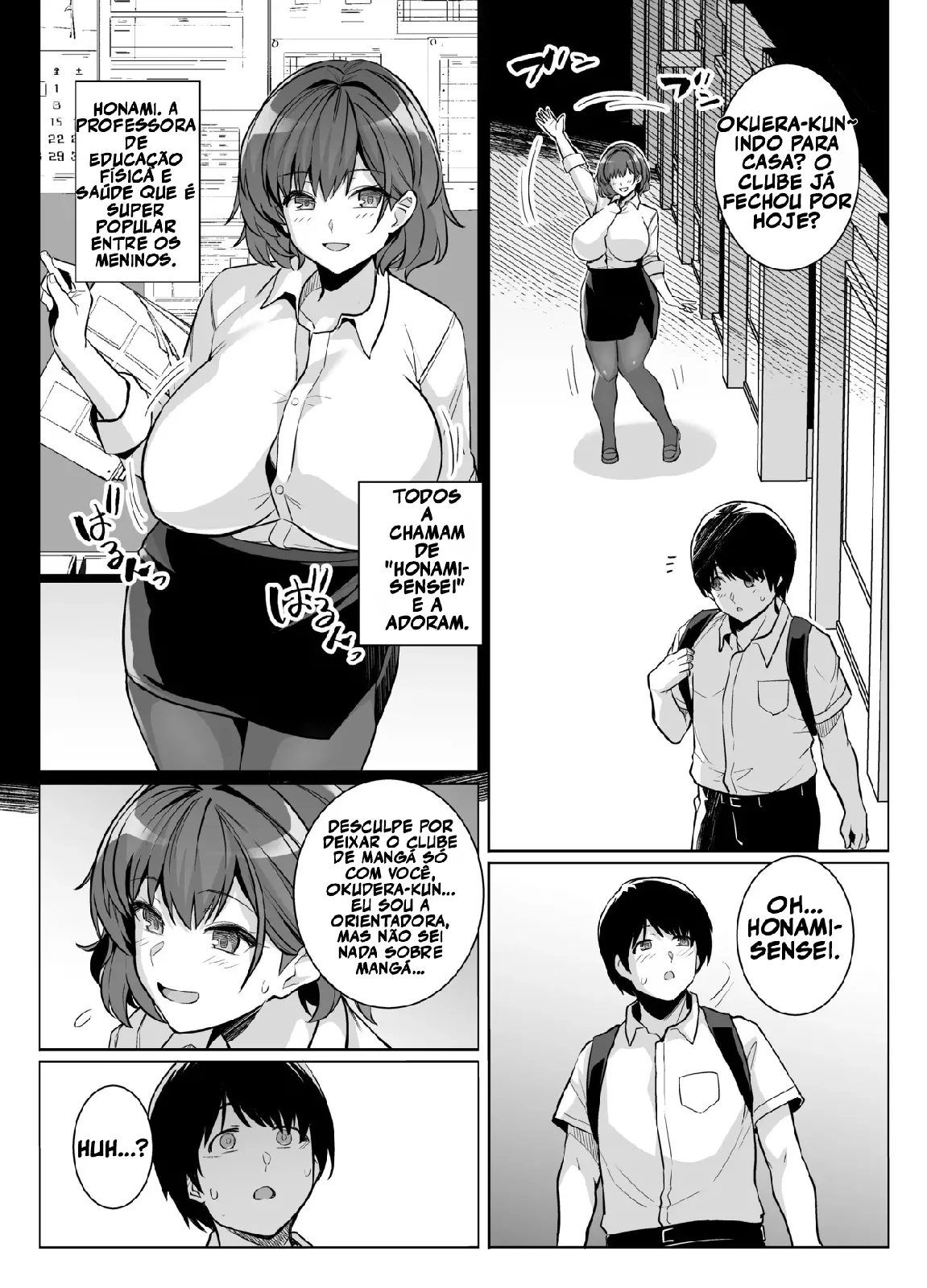 [Royal Bitch (Haruhisky)] AOHARU TORARE Ch 1 imagen número 22