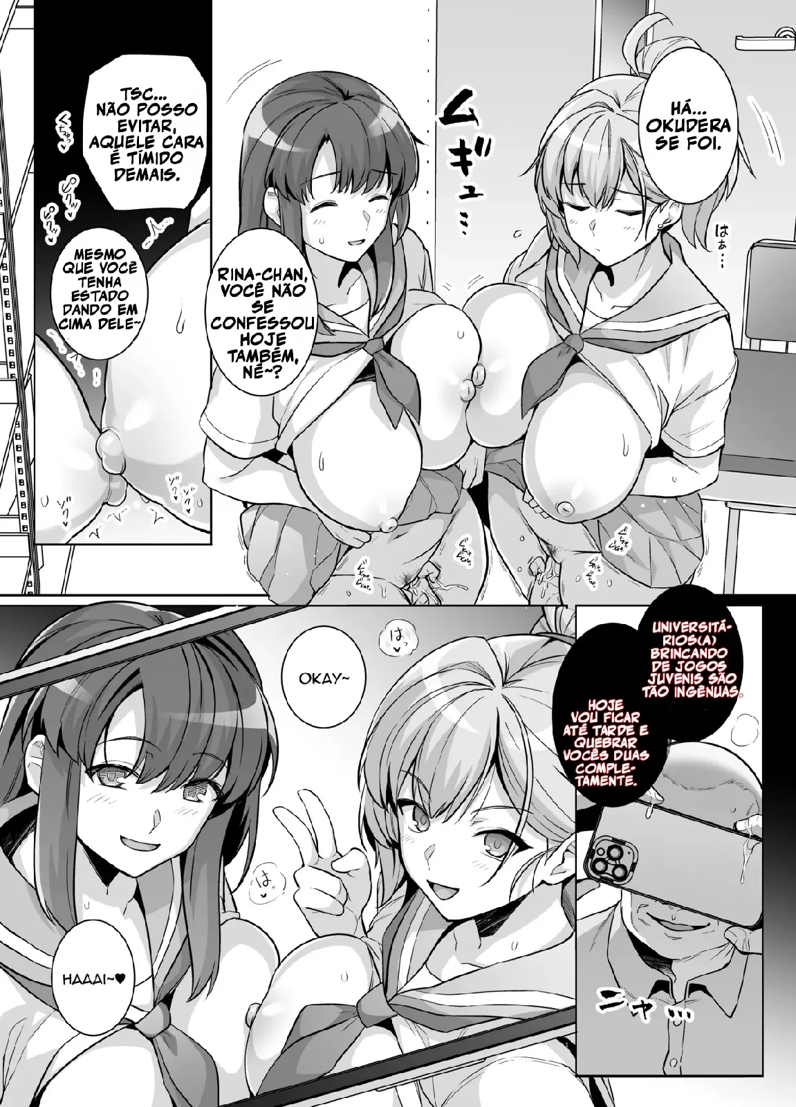 [Royal Bitch (Haruhisky)] AOHARU TORARE Ch 1 imagen número 26