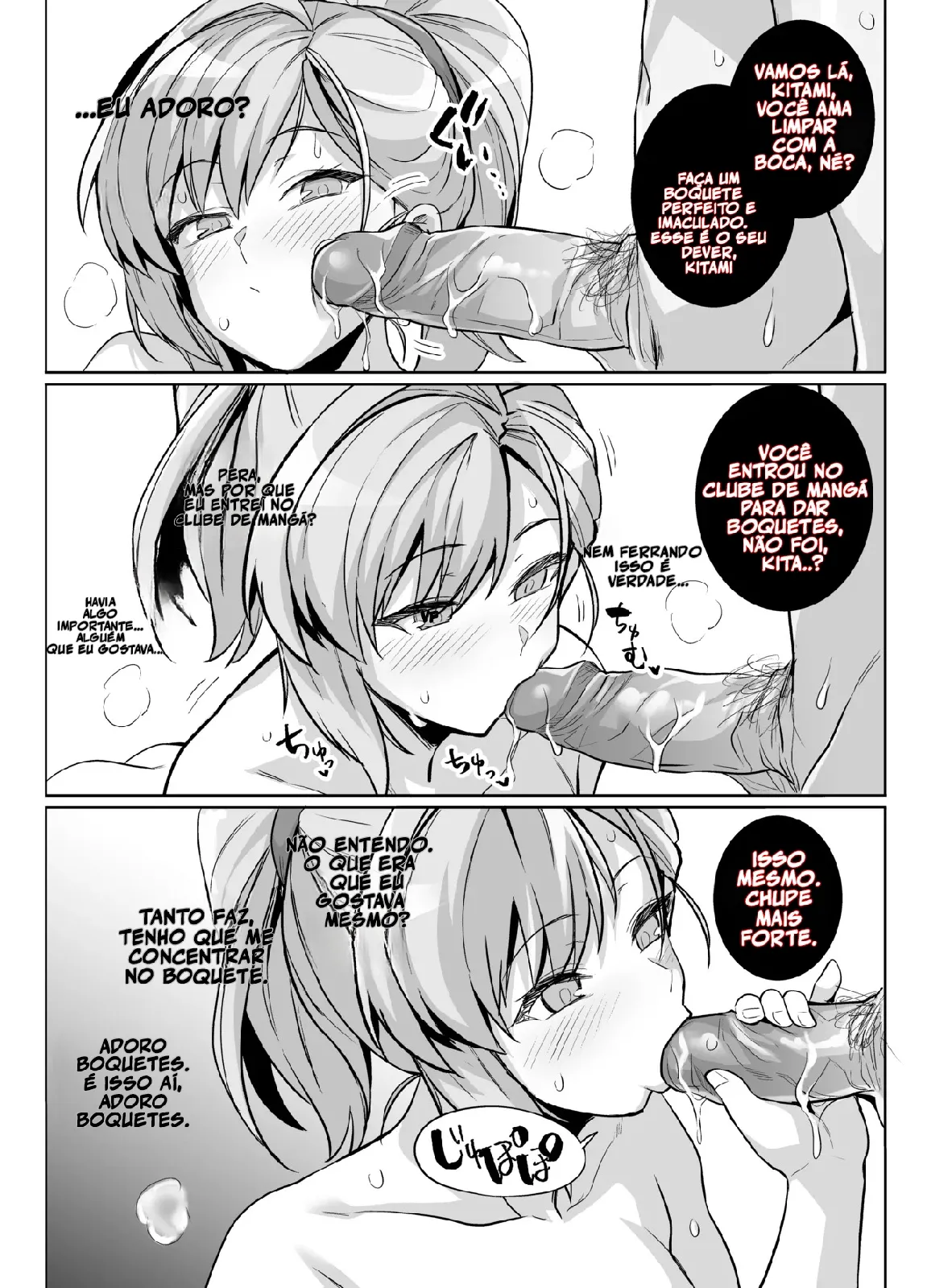 [Royal Bitch (Haruhisky)] AOHARU TORARE Ch 1 imagen número 34