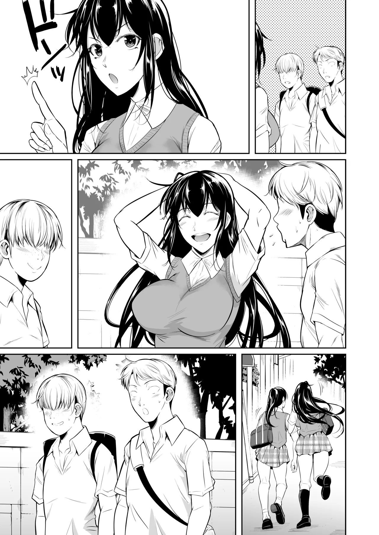 Post _次作前半部_ by _fueta8zaki_ from Pixiv Fanbox _ Kemono - お待たせしました。次作おおよそ完成。前半部になります。現在は表紙製作中です imagen número 6