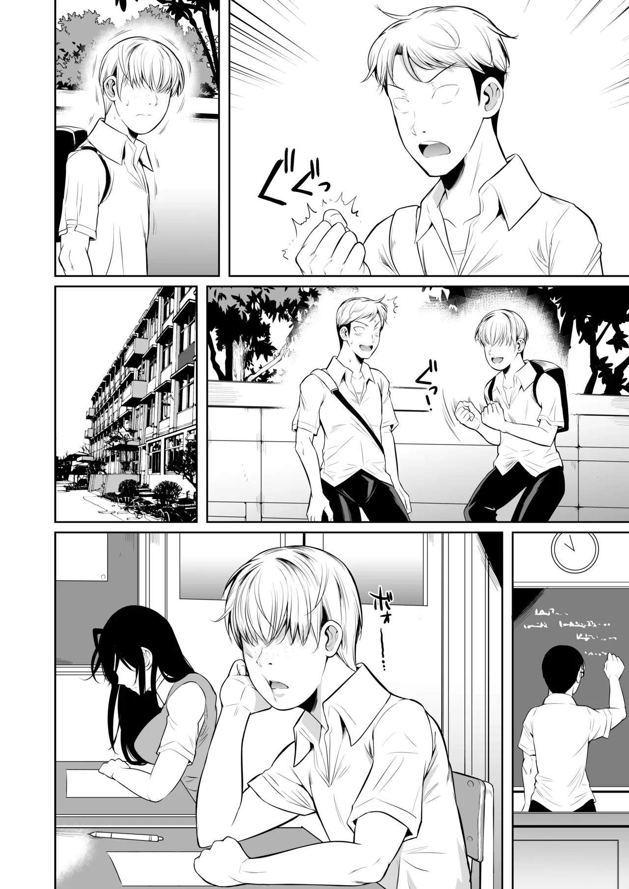 Post _次作前半部_ by _fueta8zaki_ from Pixiv Fanbox _ Kemono - お待たせしました。次作おおよそ完成。前半部になります。現在は表紙製作中です imagen número 7