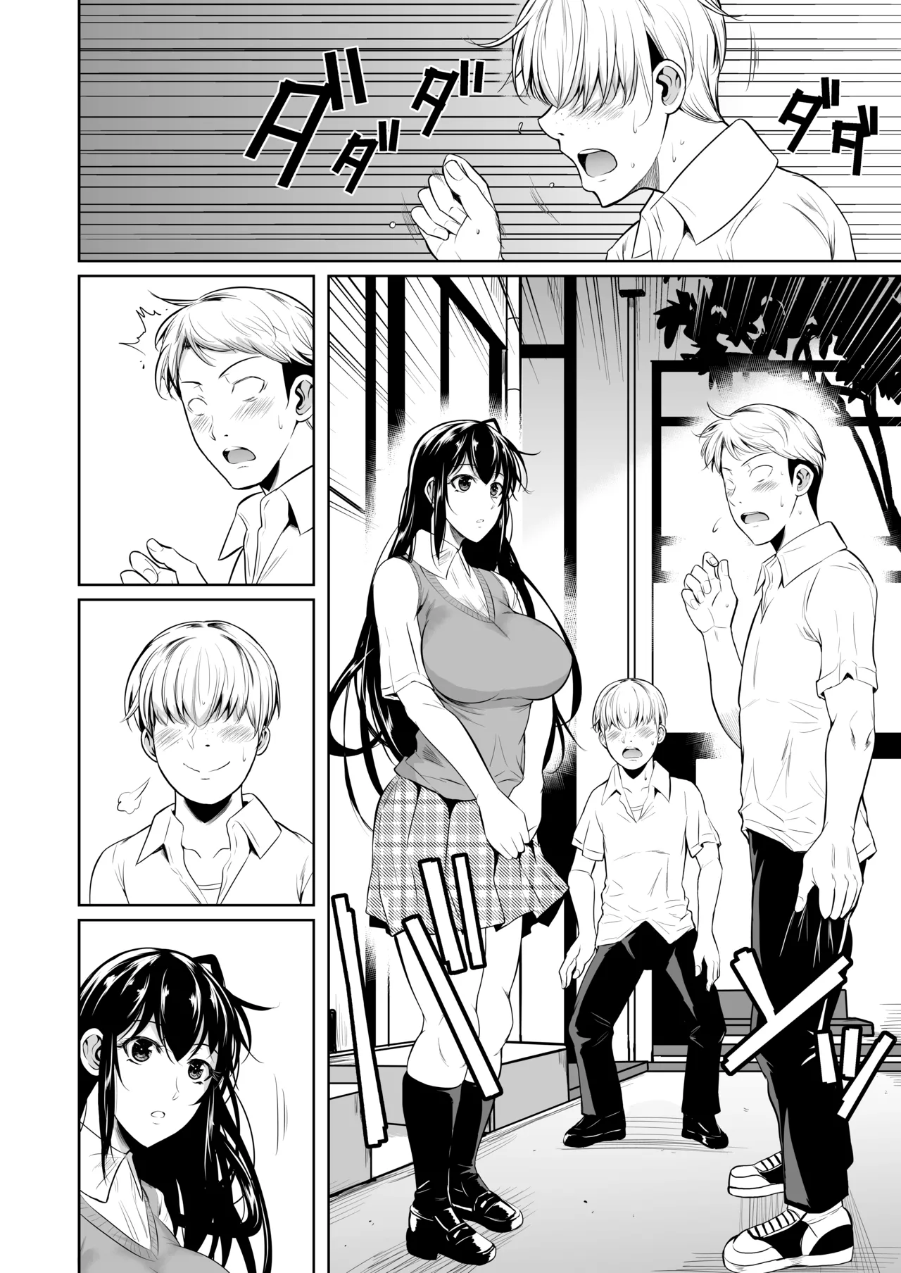 Post _次作前半部_ by _fueta8zaki_ from Pixiv Fanbox _ Kemono - お待たせしました。次作おおよそ完成。前半部になります。現在は表紙製作中です imagen número 13