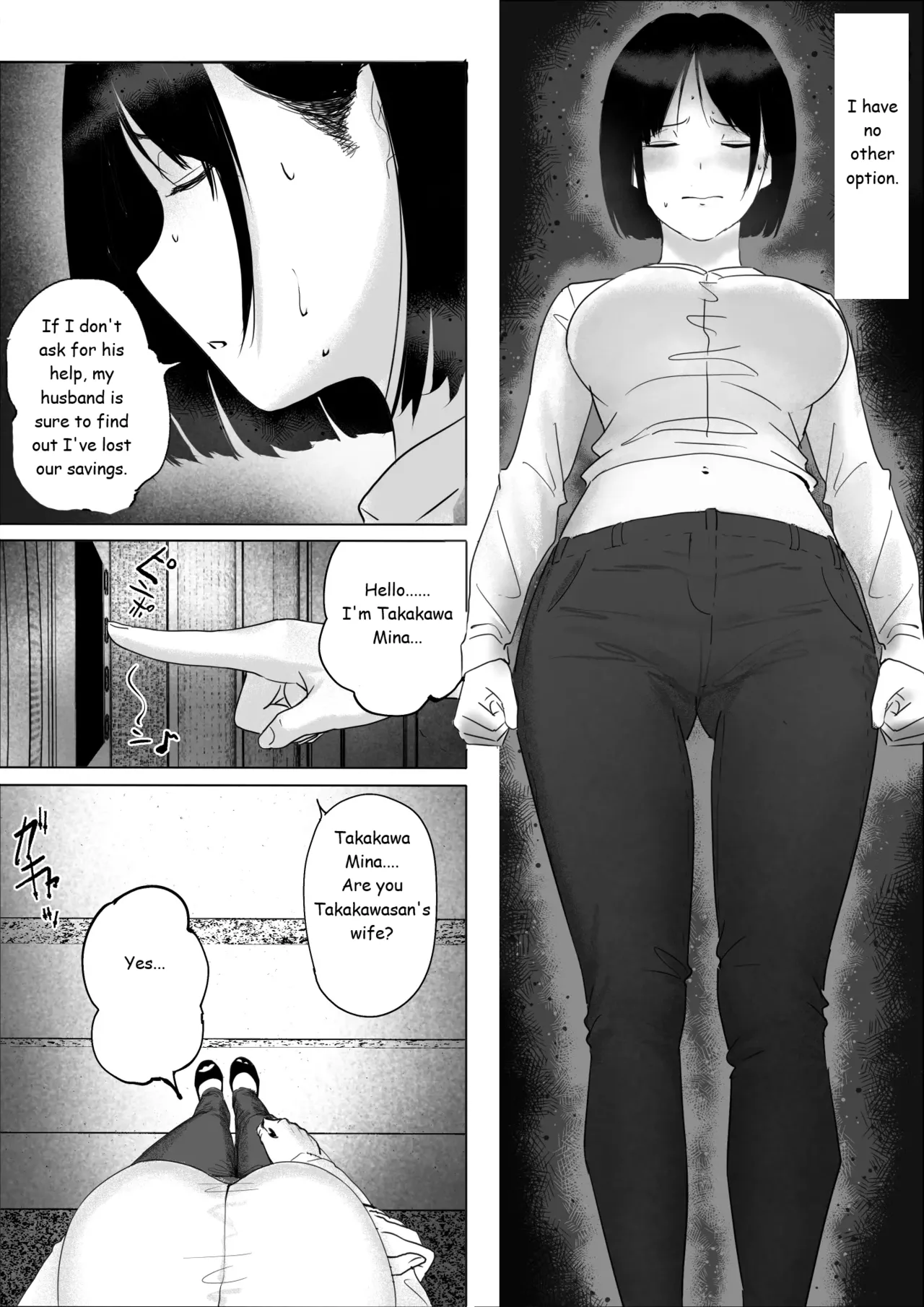 [hente] Sakkin Zuke no Hitozuma -Kimura Mina to Kimodebu Oyaji no Ooya- 1 & 2 [English] image number 9