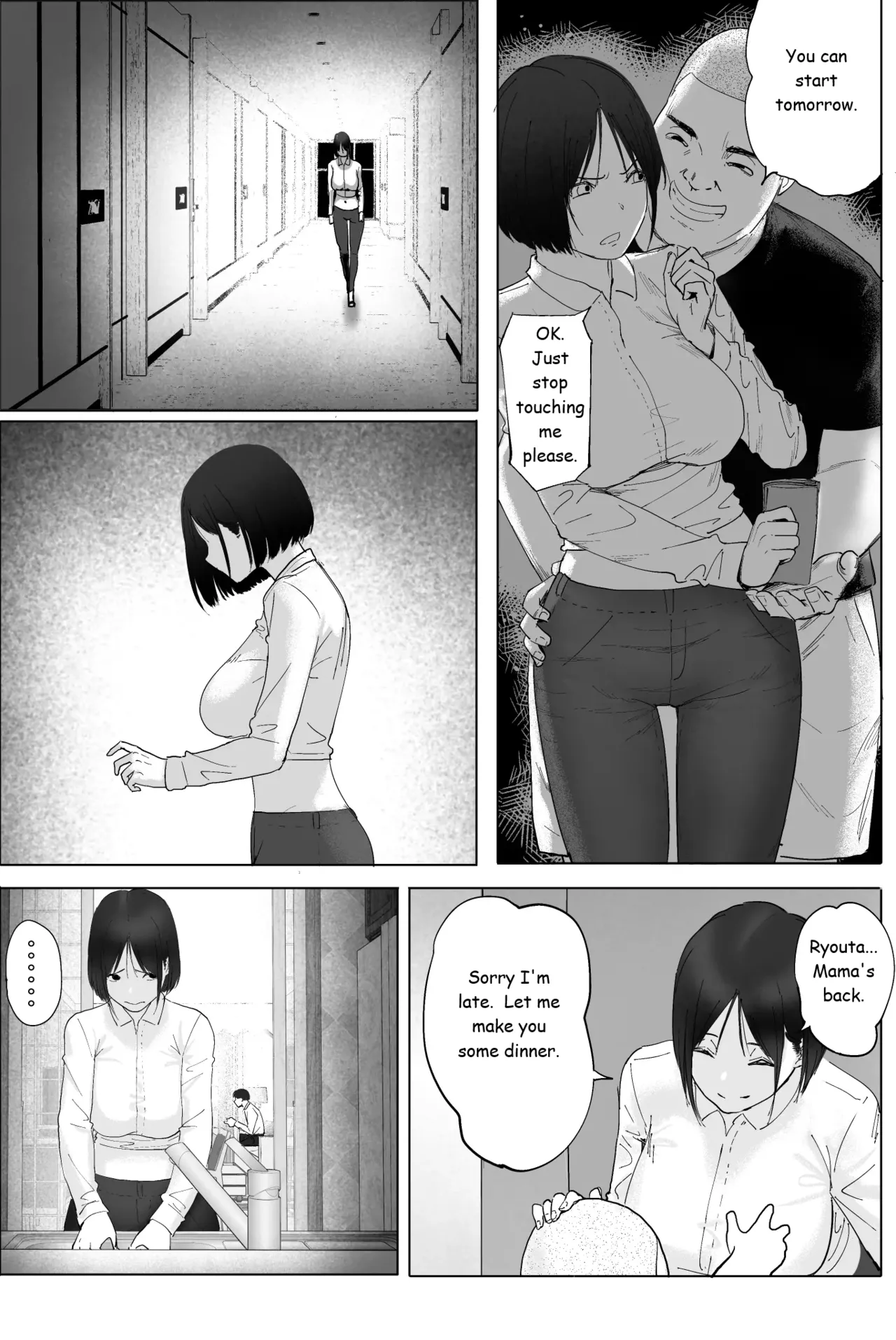 [hente] Sakkin Zuke no Hitozuma -Kimura Mina to Kimodebu Oyaji no Ooya- 1 & 2 [English] image number 15