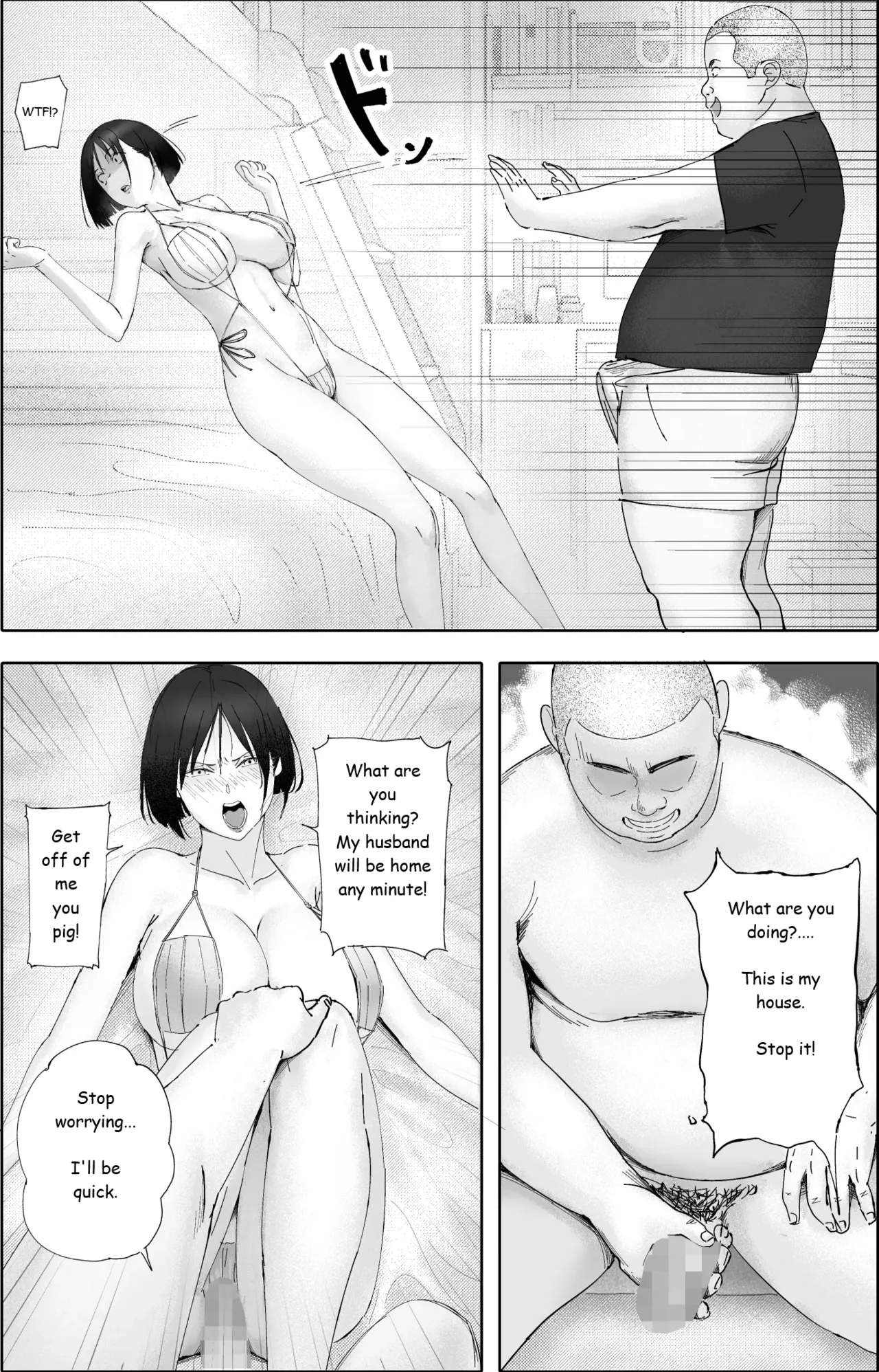 [hente] Sakkin Zuke no Hitozuma -Kimura Mina to Kimodebu Oyaji no Ooya- 1 & 2 [English] image number 67