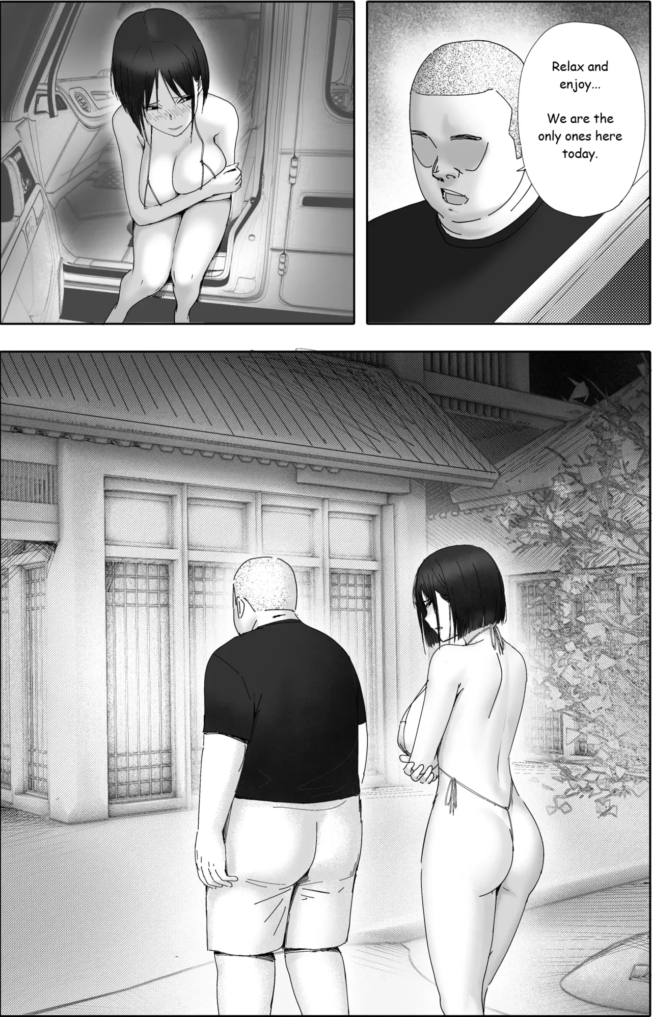 [hente] Sakkin Zuke no Hitozuma -Kimura Mina to Kimodebu Oyaji no Ooya- 1 & 2 [English] image number 88