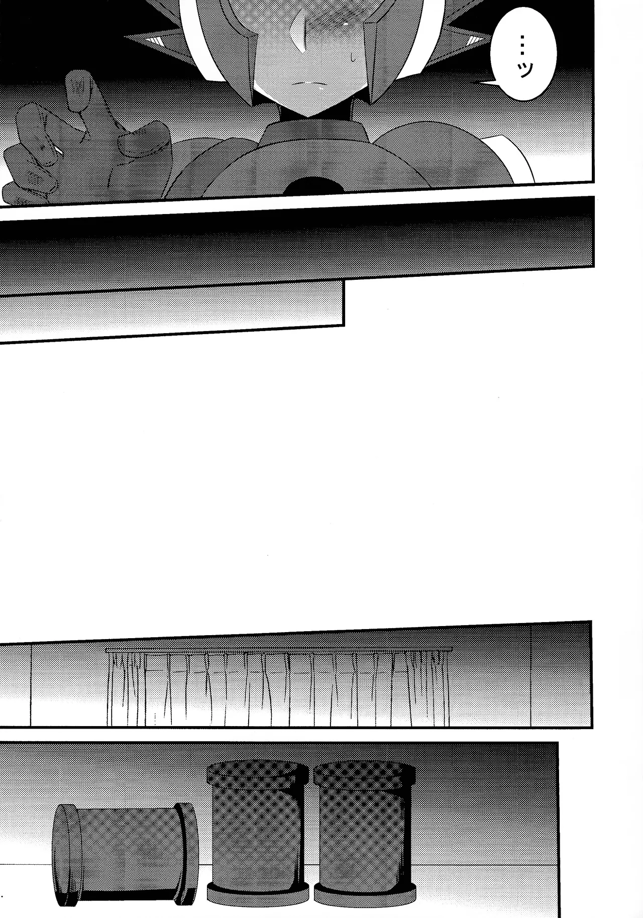 [PUSH (Kurarissa)] Addiction+ (Mega Man 11) 이미지 번호 8