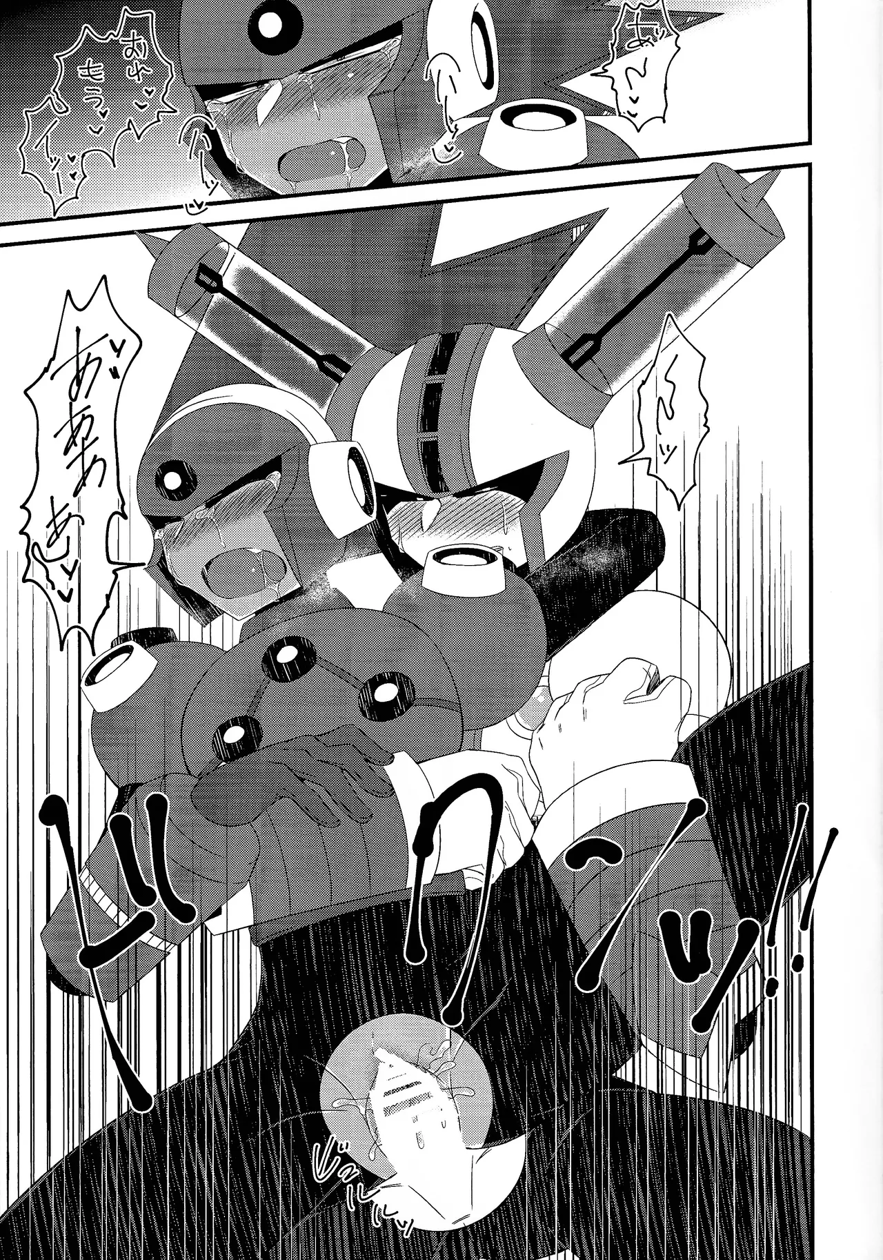 [PUSH (Kurarissa)] Addiction+ (Mega Man 11) 이미지 번호 16