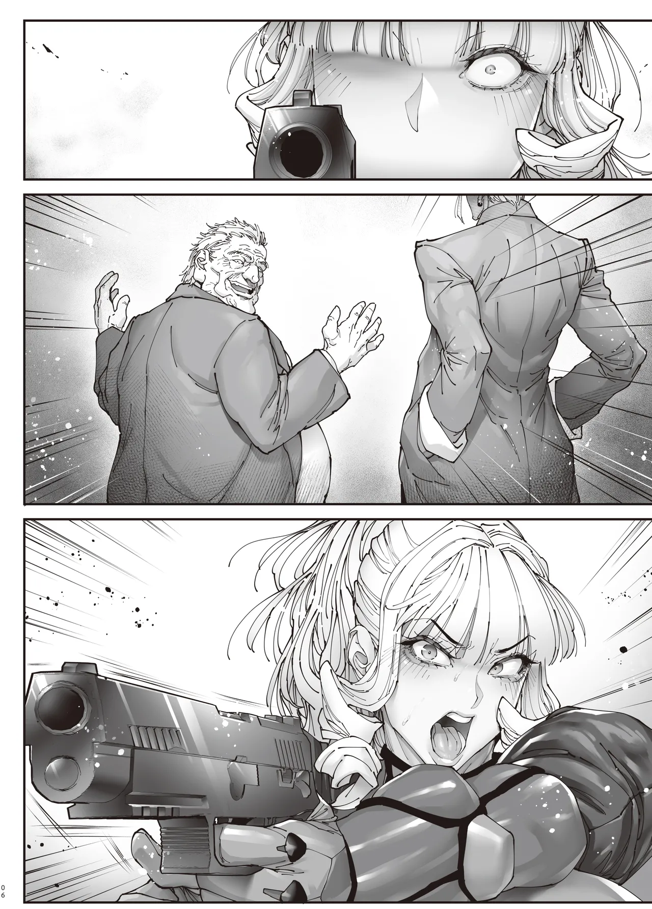 [Kocho Kocho Koukou (Bonten)] Nyuujoku no Ori ~Hitozuma Sousakan Atsuko~Gaiden [Textless] [Digital] 이미지 번호 5