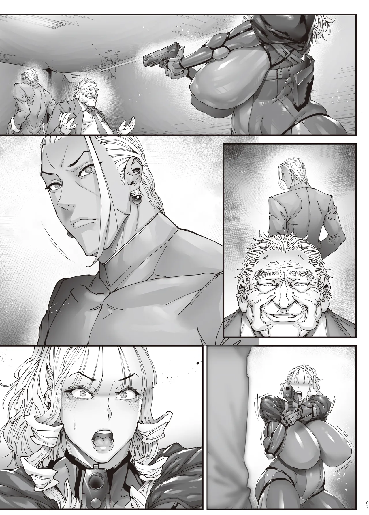 [Kocho Kocho Koukou (Bonten)] Nyuujoku no Ori ~Hitozuma Sousakan Atsuko~Gaiden [Textless] [Digital] 이미지 번호 6