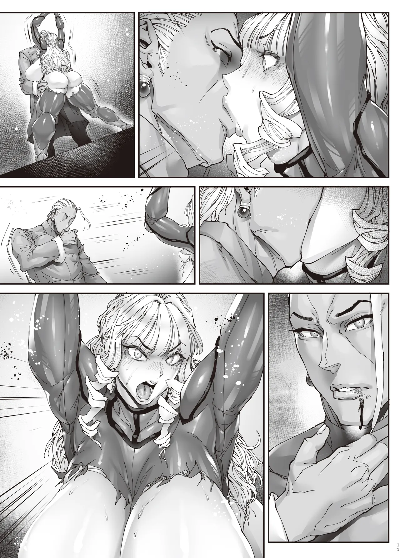 [Kocho Kocho Koukou (Bonten)] Nyuujoku no Ori ~Hitozuma Sousakan Atsuko~Gaiden [Textless] [Digital] 이미지 번호 10