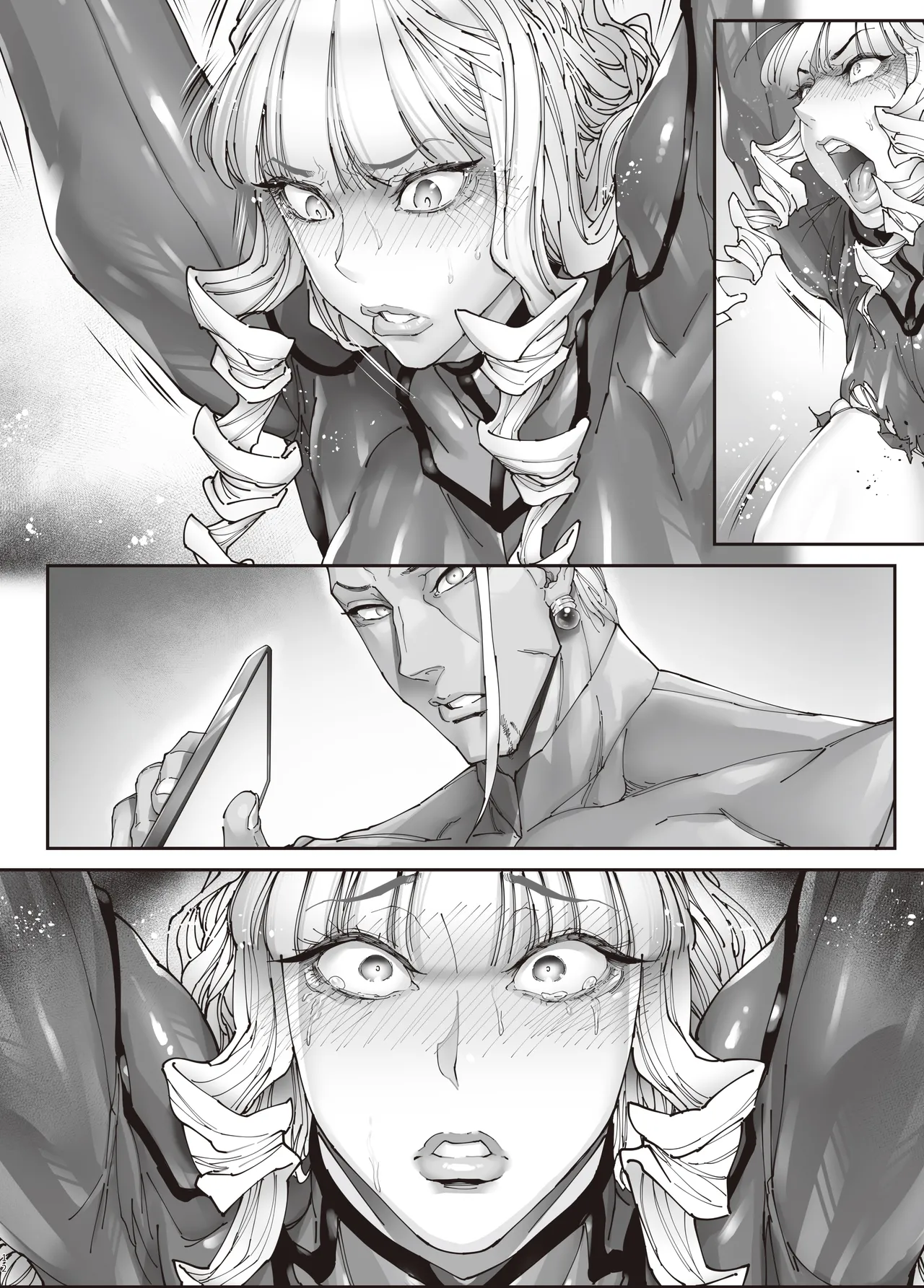 [Kocho Kocho Koukou (Bonten)] Nyuujoku no Ori ~Hitozuma Sousakan Atsuko~Gaiden [Textless] [Digital] 이미지 번호 11