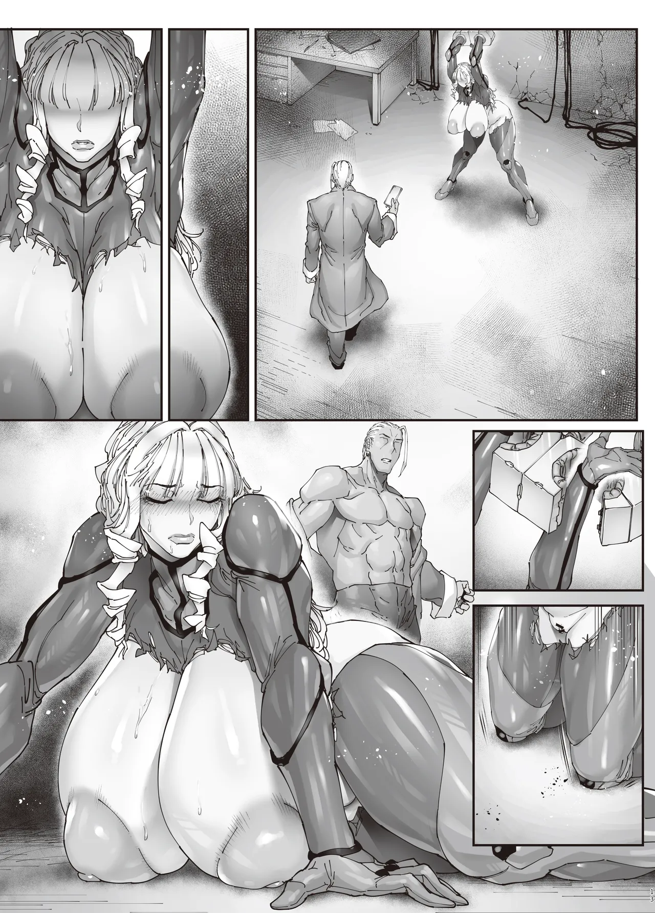 [Kocho Kocho Koukou (Bonten)] Nyuujoku no Ori ~Hitozuma Sousakan Atsuko~Gaiden [Textless] [Digital] 이미지 번호 12