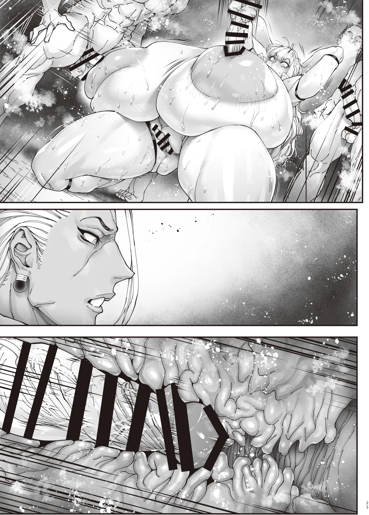 [Kocho Kocho Koukou (Bonten)] Nyuujoku no Ori ~Hitozuma Sousakan Atsuko~Gaiden [Textless] [Digital] 이미지 번호 24