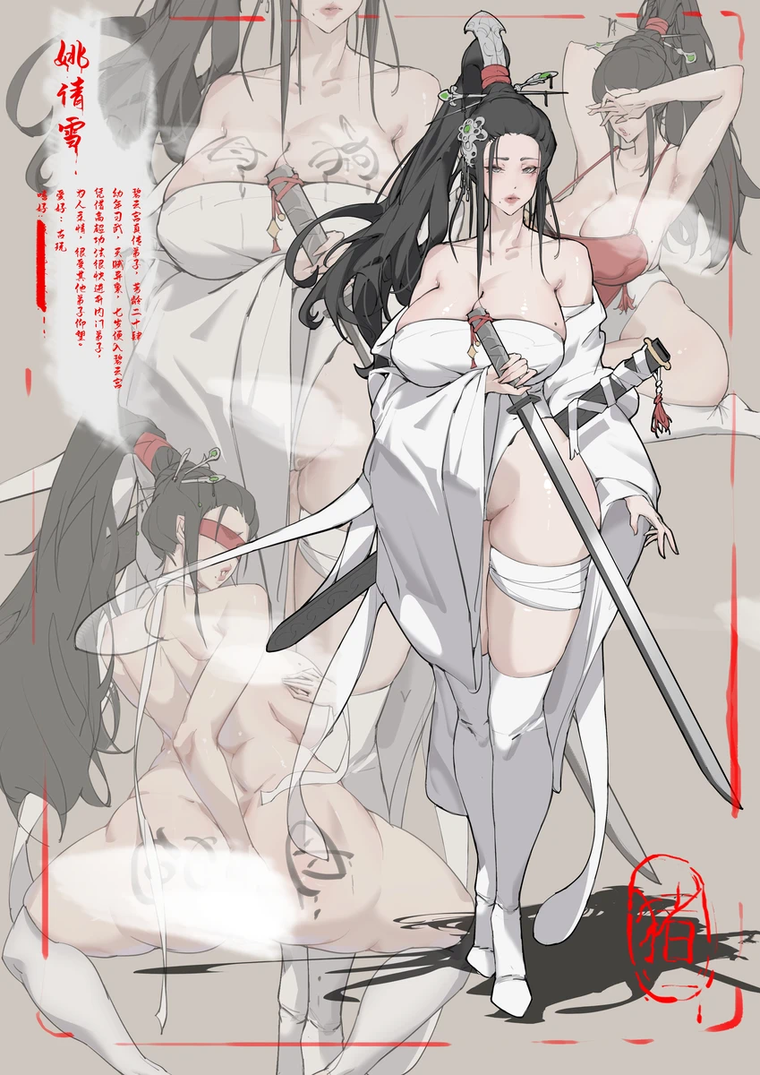 师母 图片编号 67