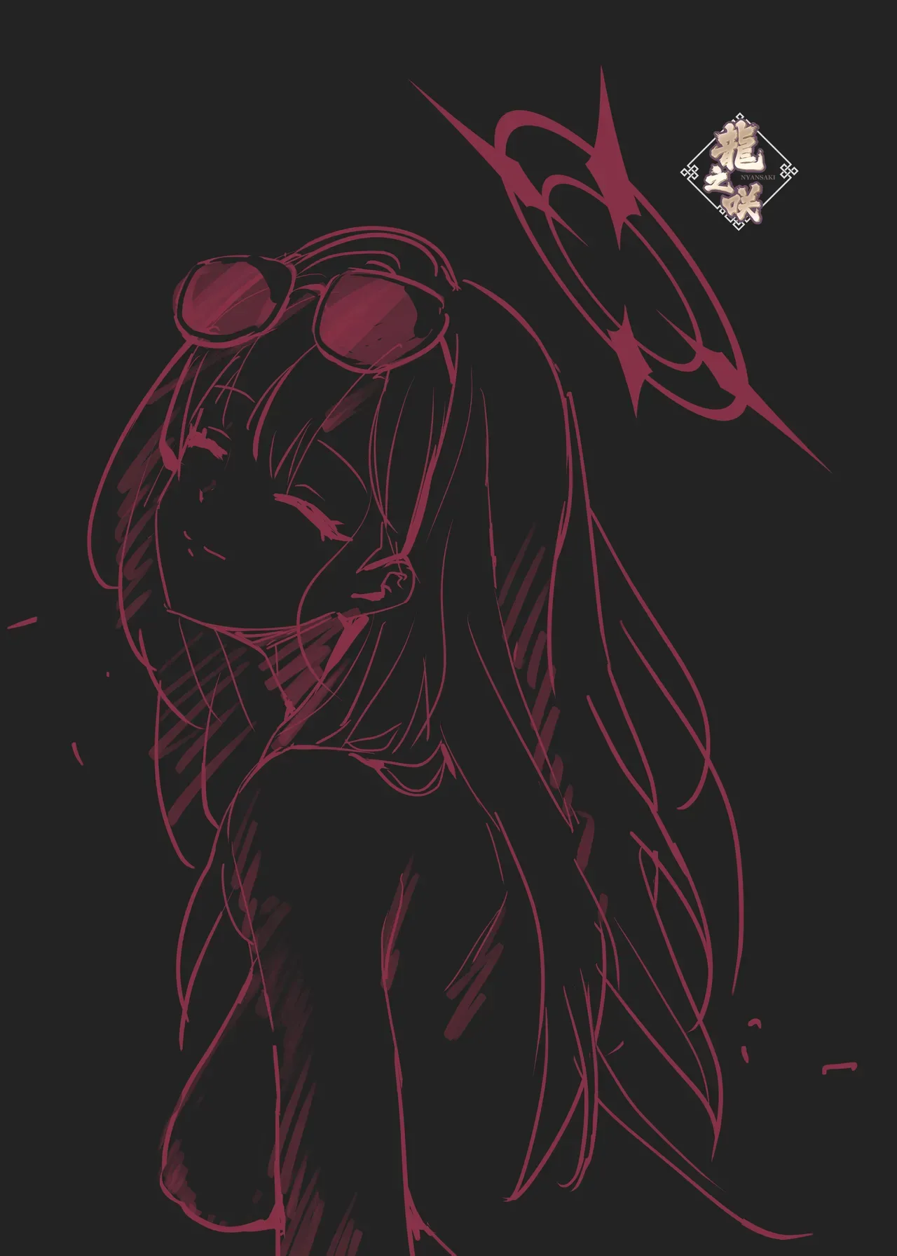 [Tatsunosaki (Akimori)] Sensei, Acchi de Ippatsu Iissu ka | Sensei, Let's have a quickie over there (Blue Archive) [Digital] 图片编号 16