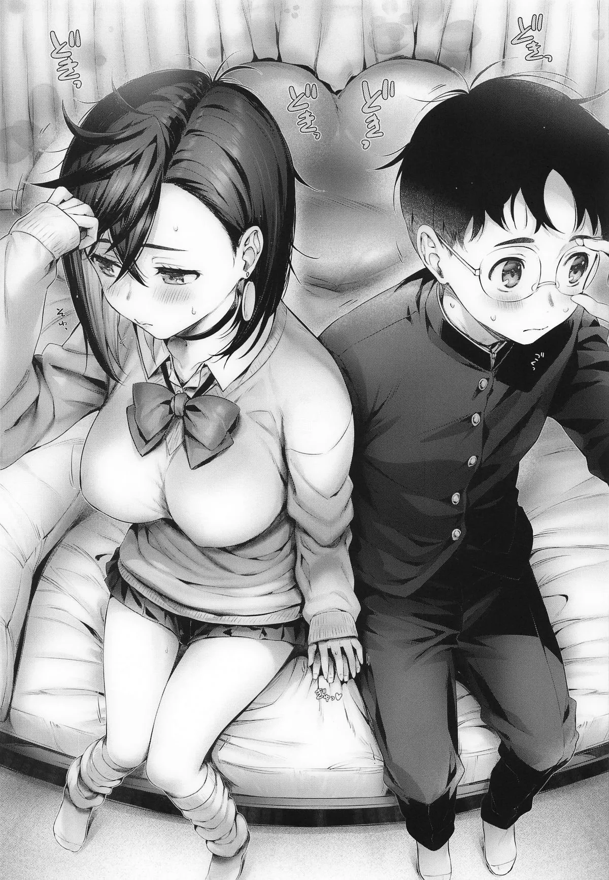 [Neko wa Manma ga Utsukushii (Hisasi)] Momo-chan to | 모모짱과 (Dandadan) [Korean] 画像番号 5